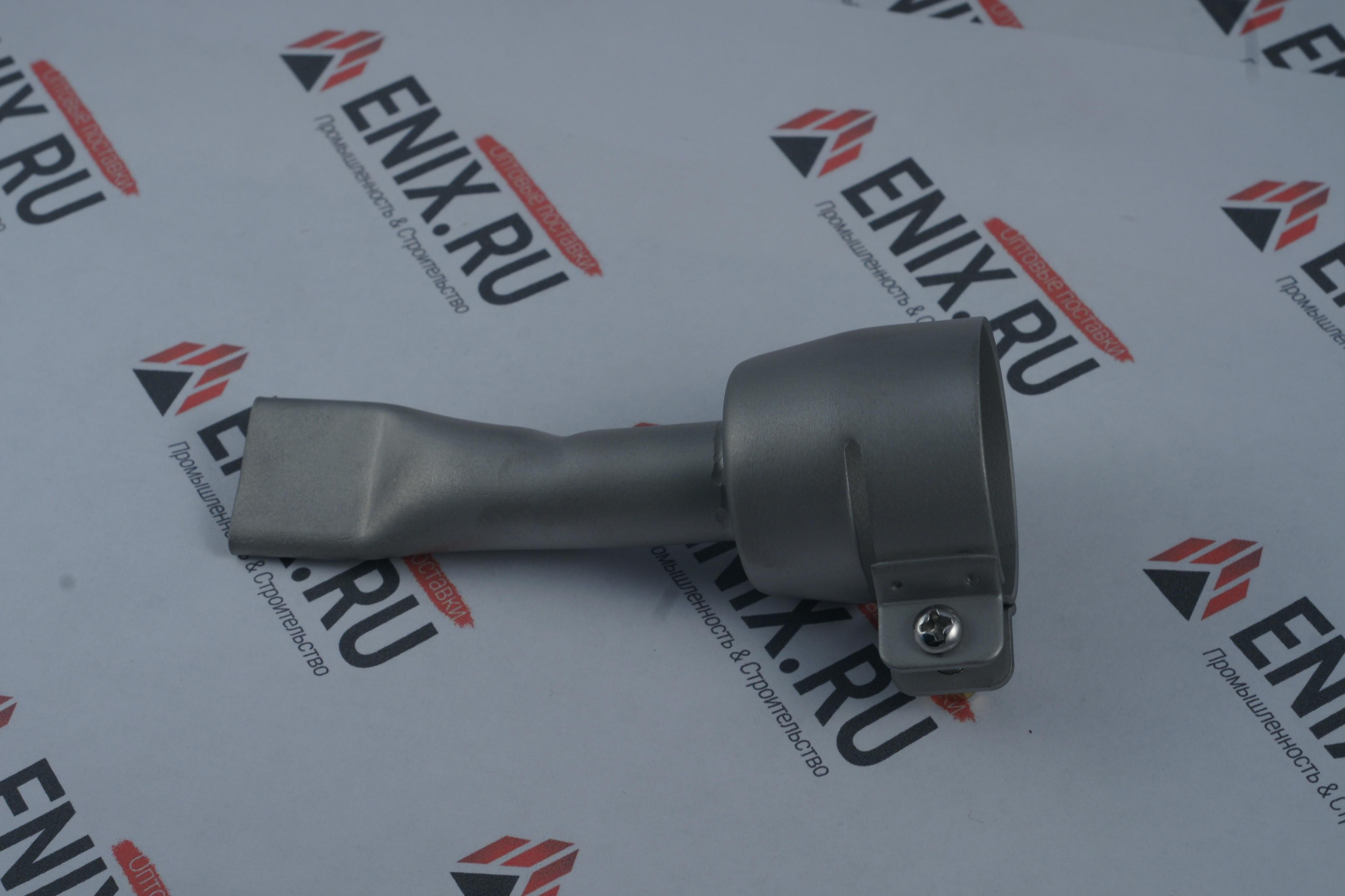 Насадка 28 мм. Еникс.Фото