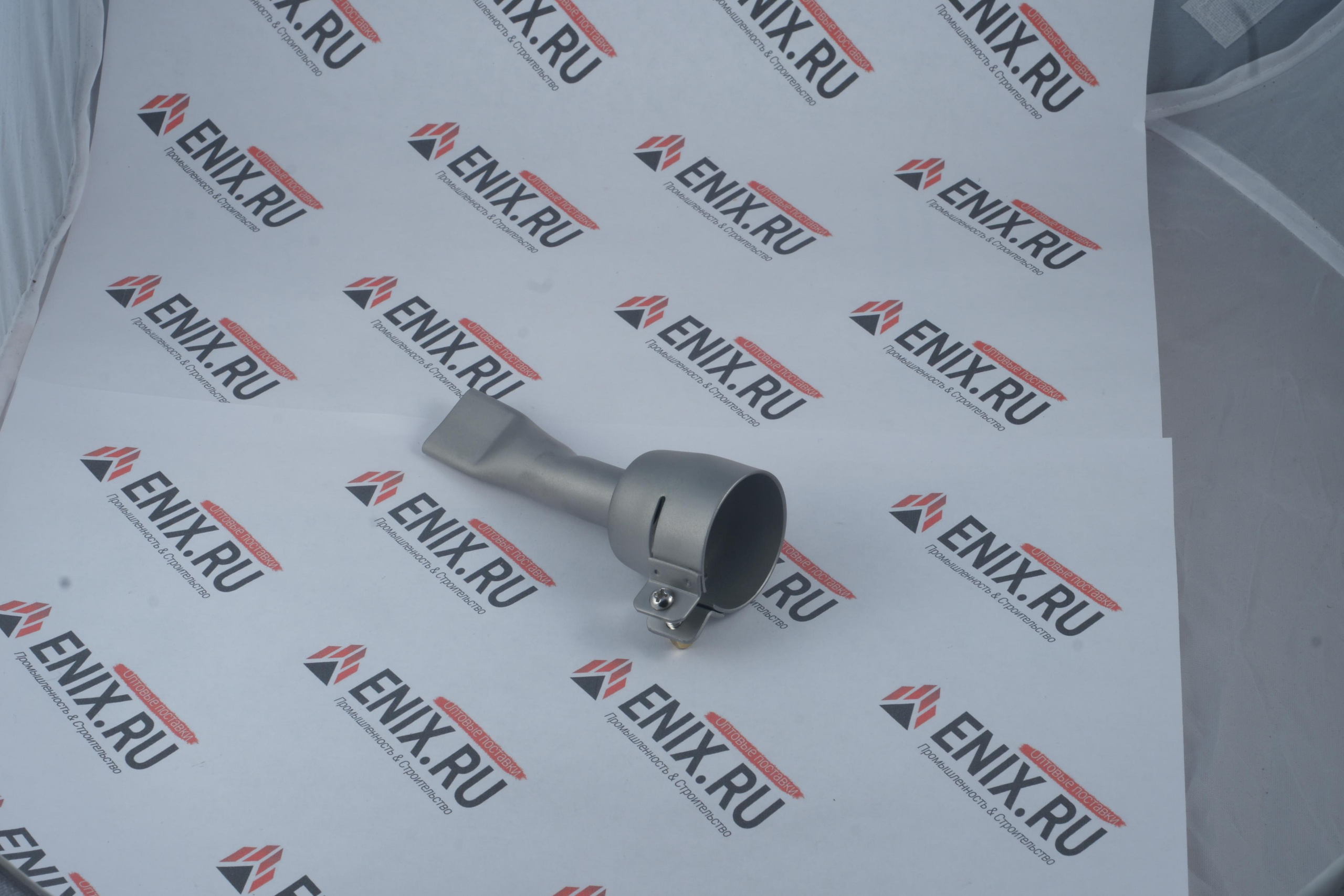 Насадка 28 мм. Еникс.Фото