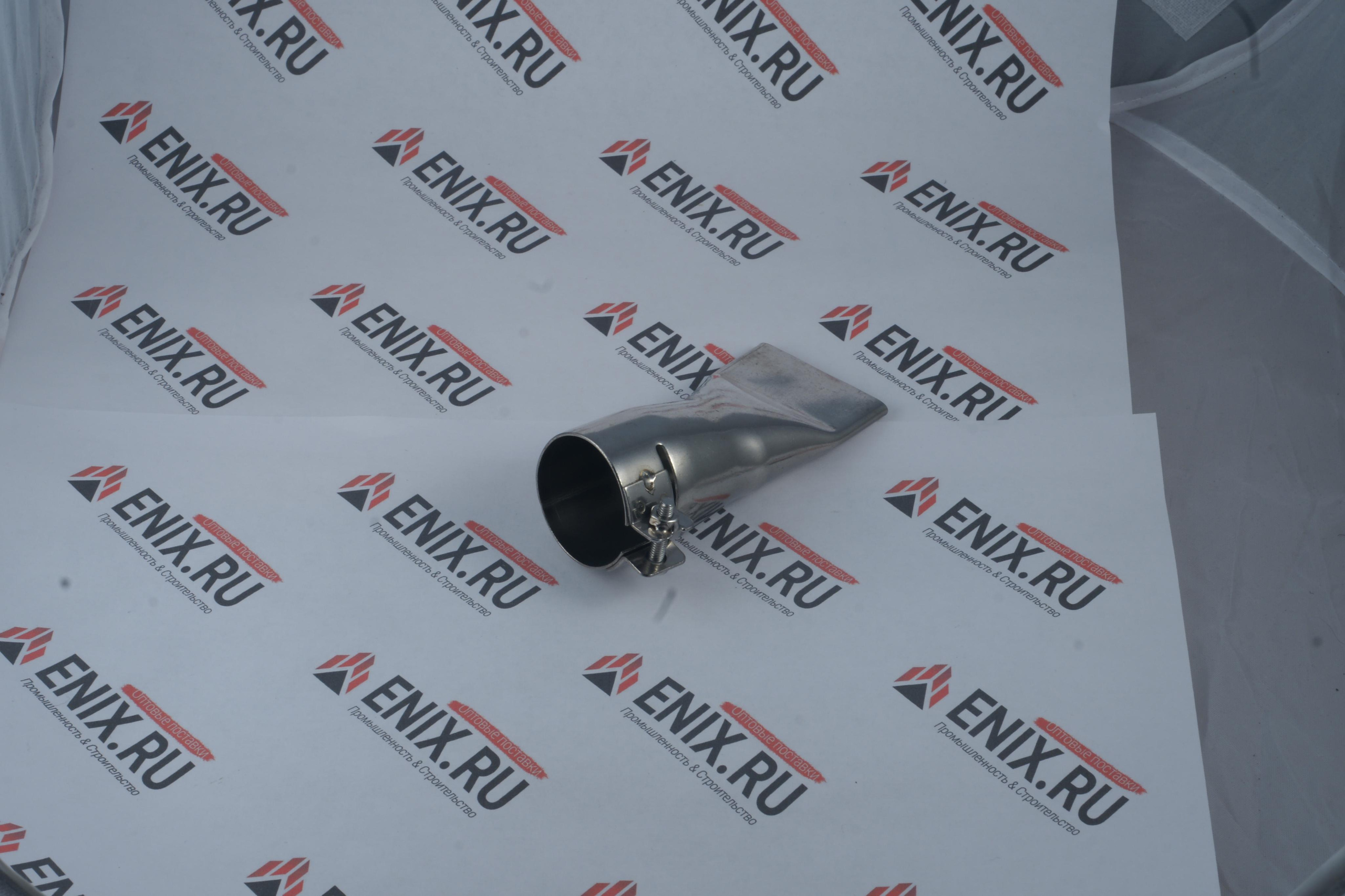Насадка 40 мм. Еникс.Фото