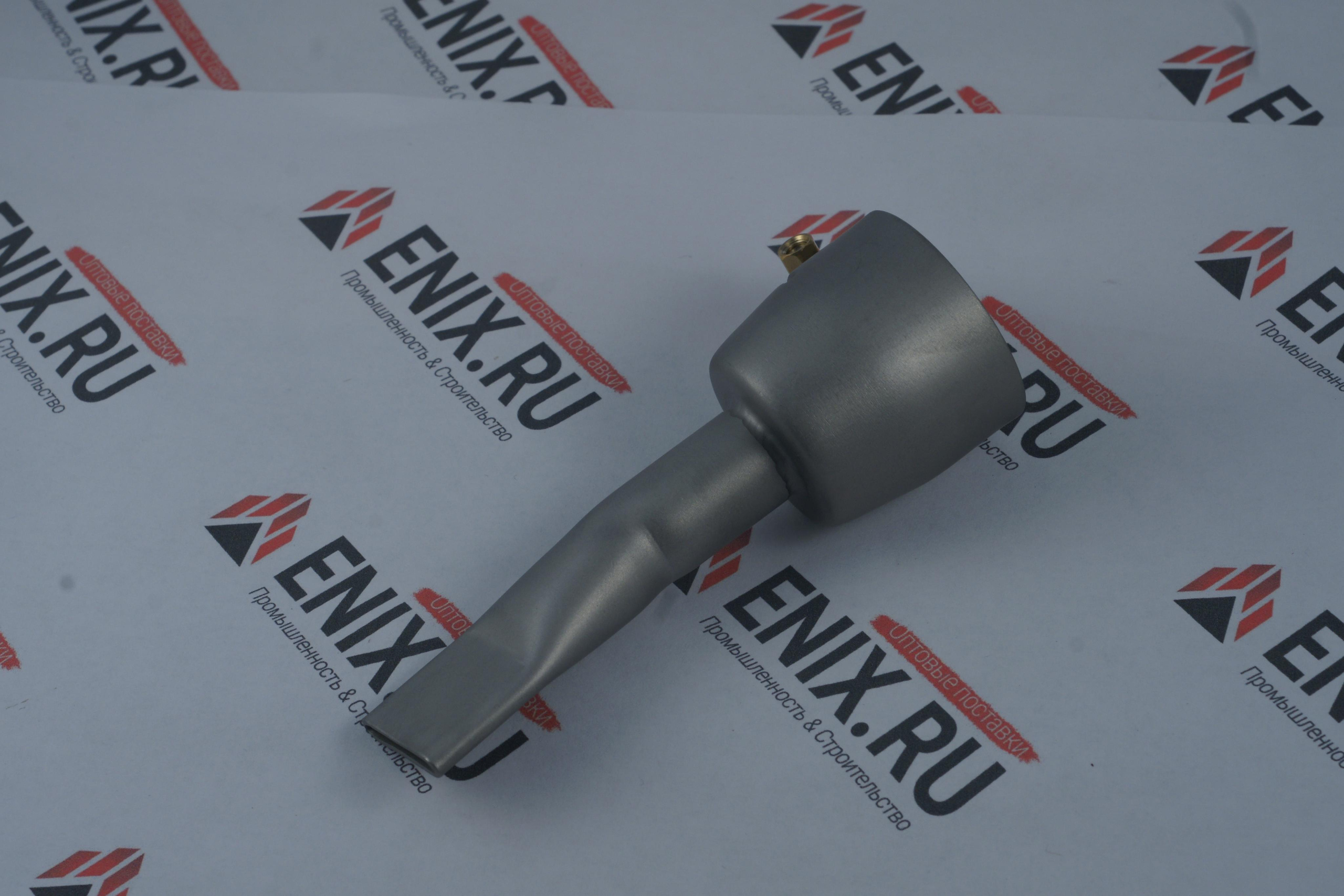 Насадка 28 мм. Еникс.Фото