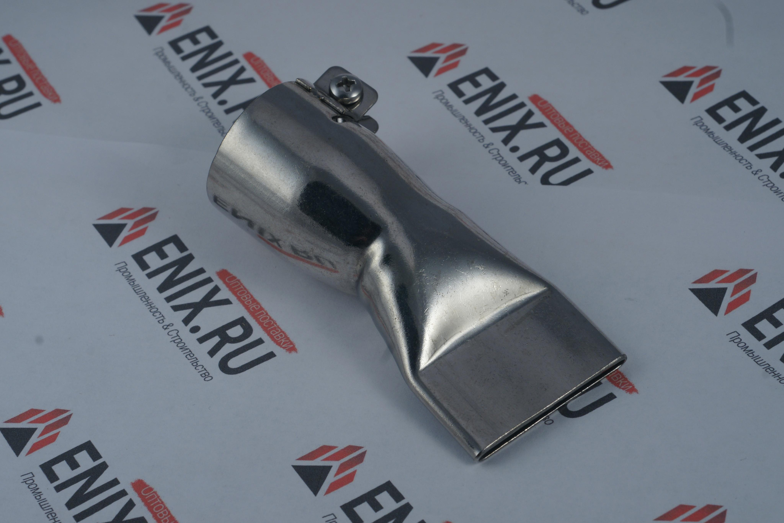 Насадка 40 мм. Еникс.Фото