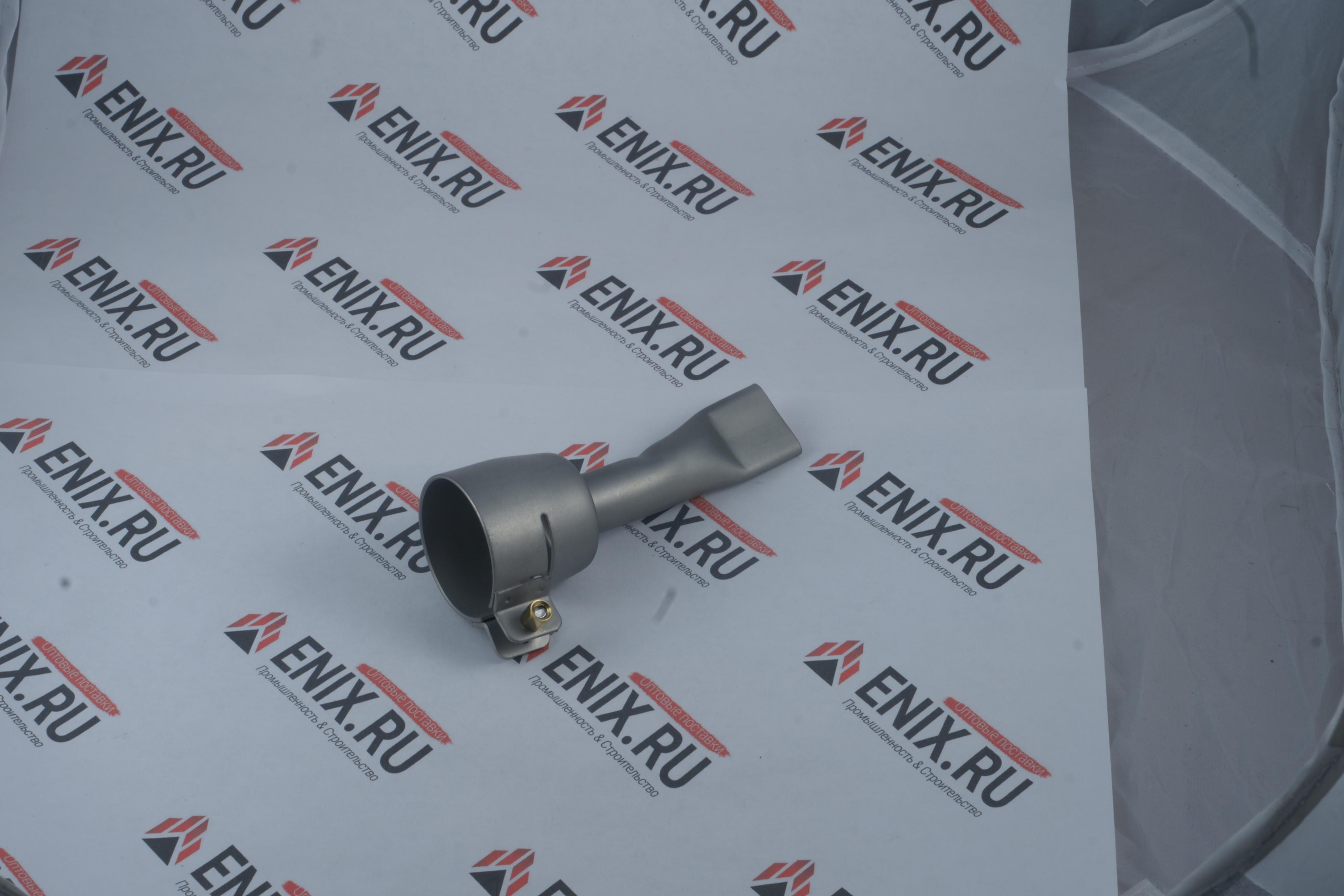 Насадка 28 мм. Еникс.Фото