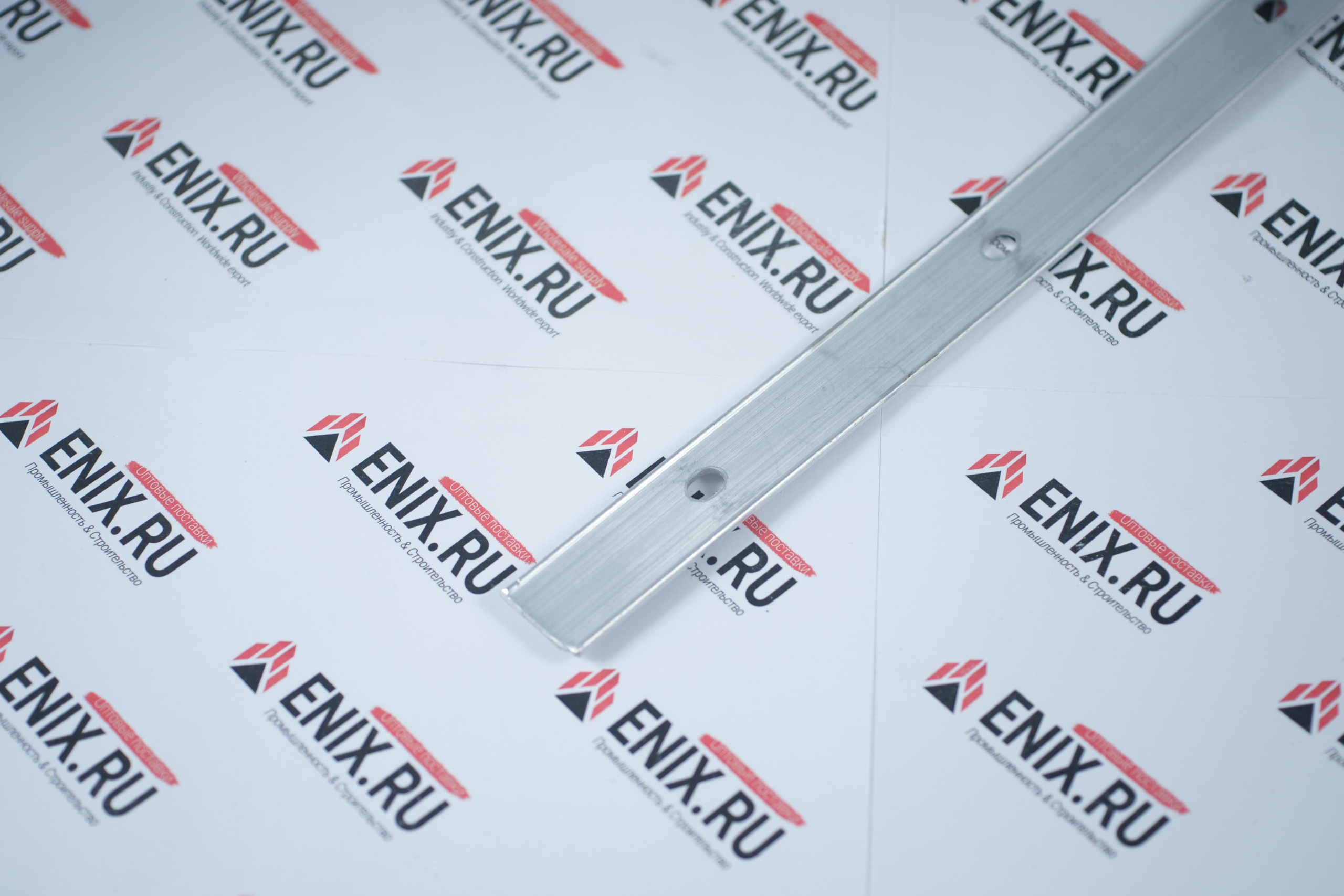 Планка прижимная. Еникс.Фото