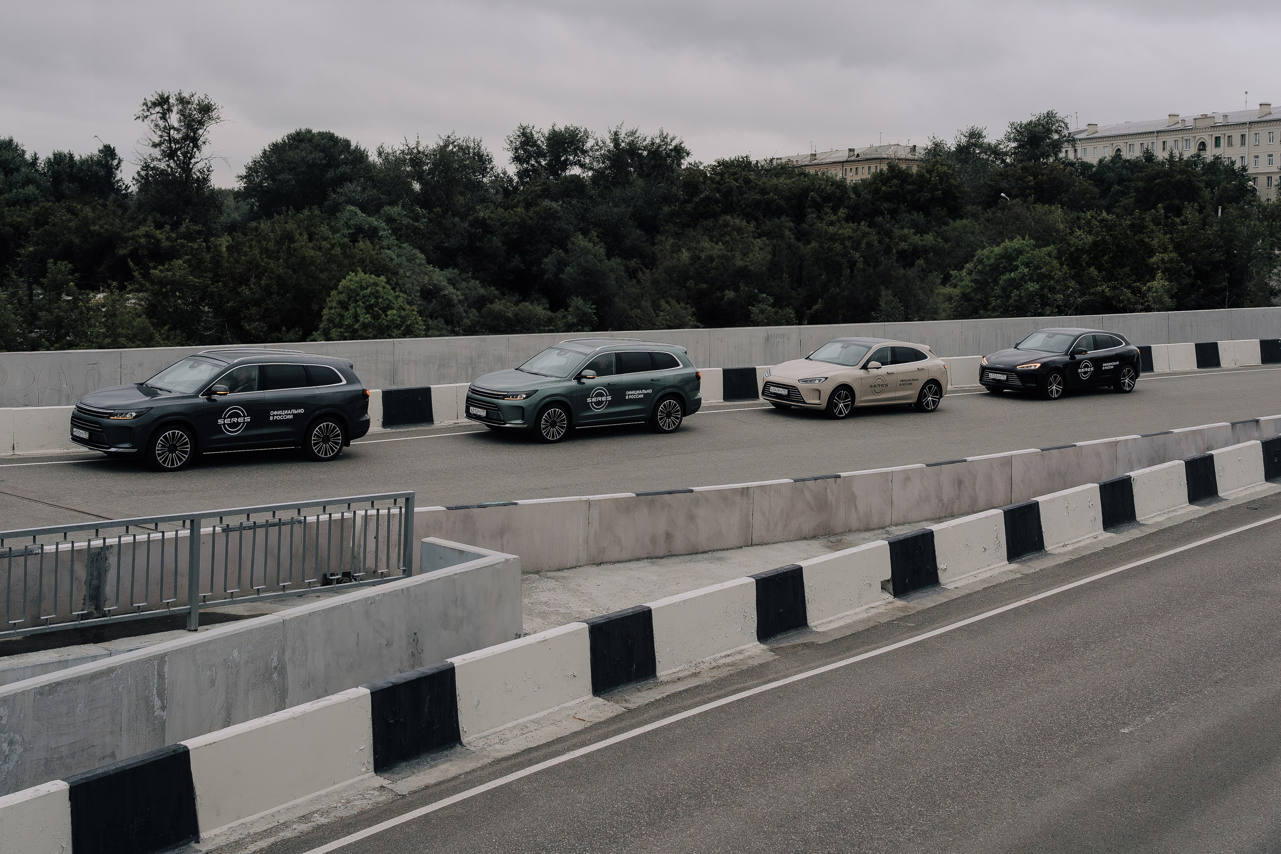 SERES В РОССИИ. Репортажный фотограф Зуев Роман г. Челябинск