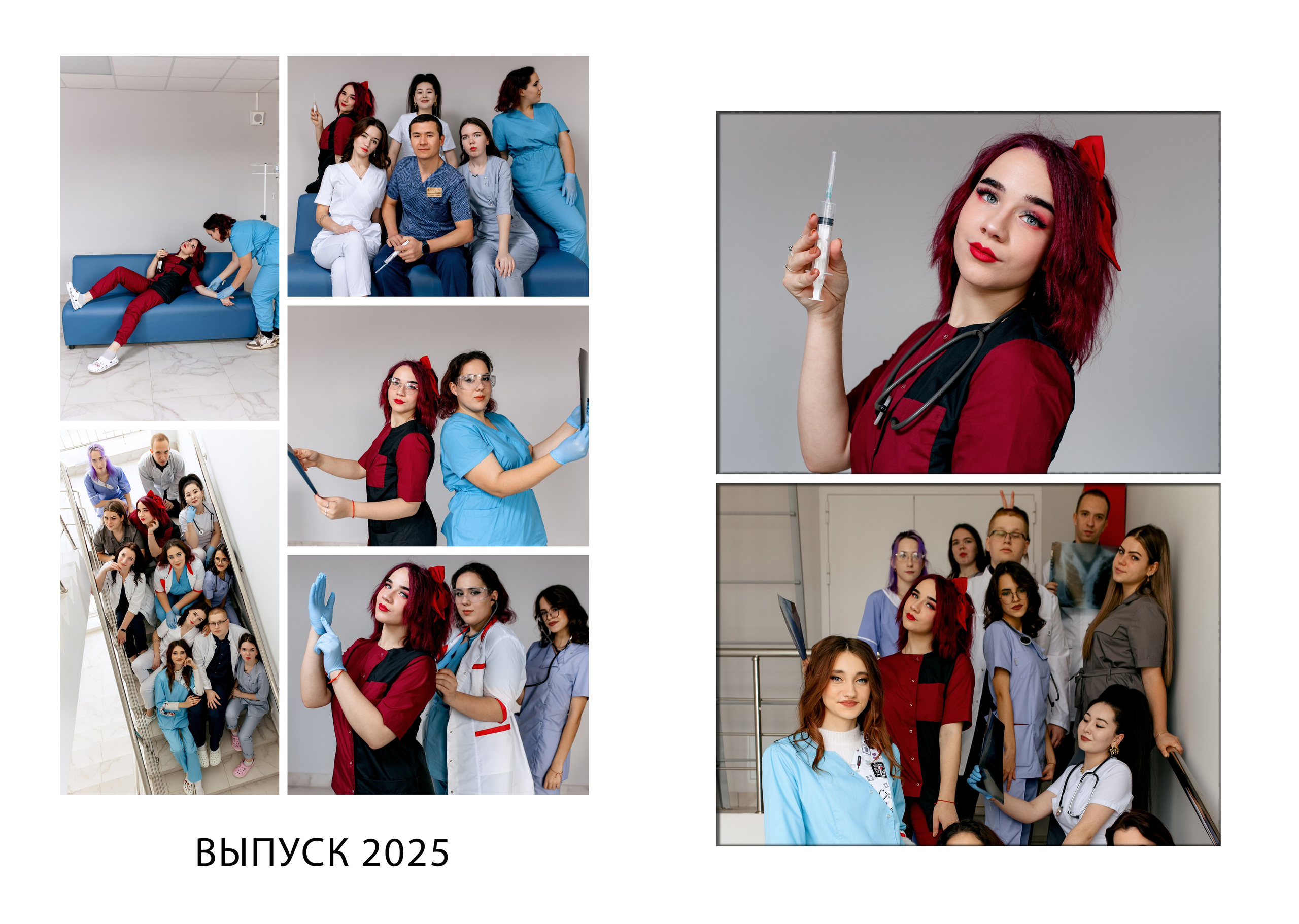 Выпускной альбом. Свадебный и семейный фотограф в Туле и области Маша Костина