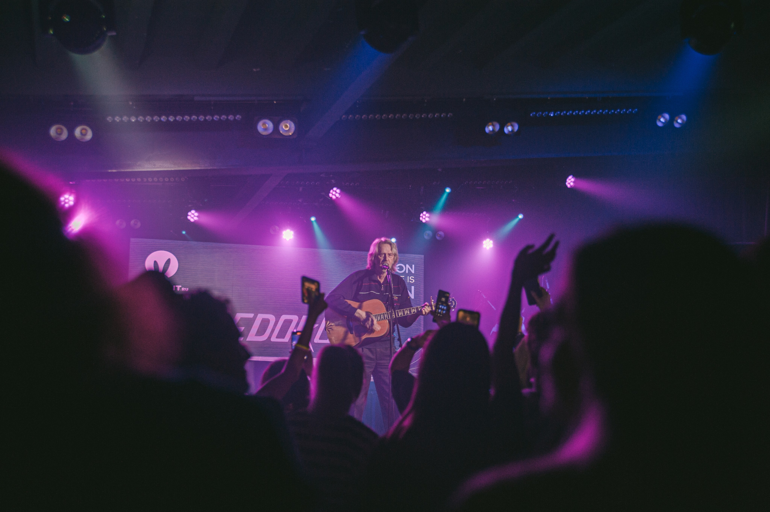 Ледокол. Фотограф Калашникова Софья