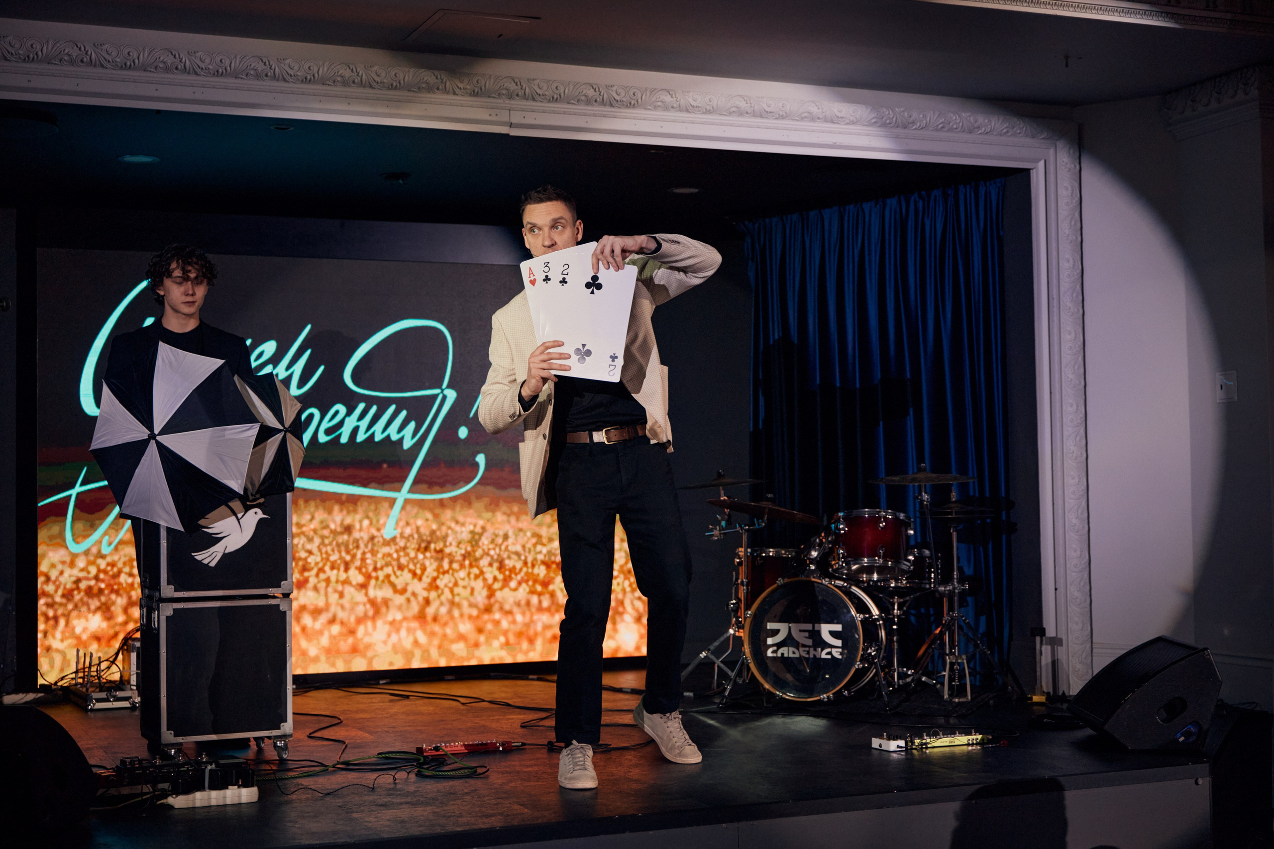 Юбилей Светланы 21.12.25. Фотограф из Челябинска Ника Варгот