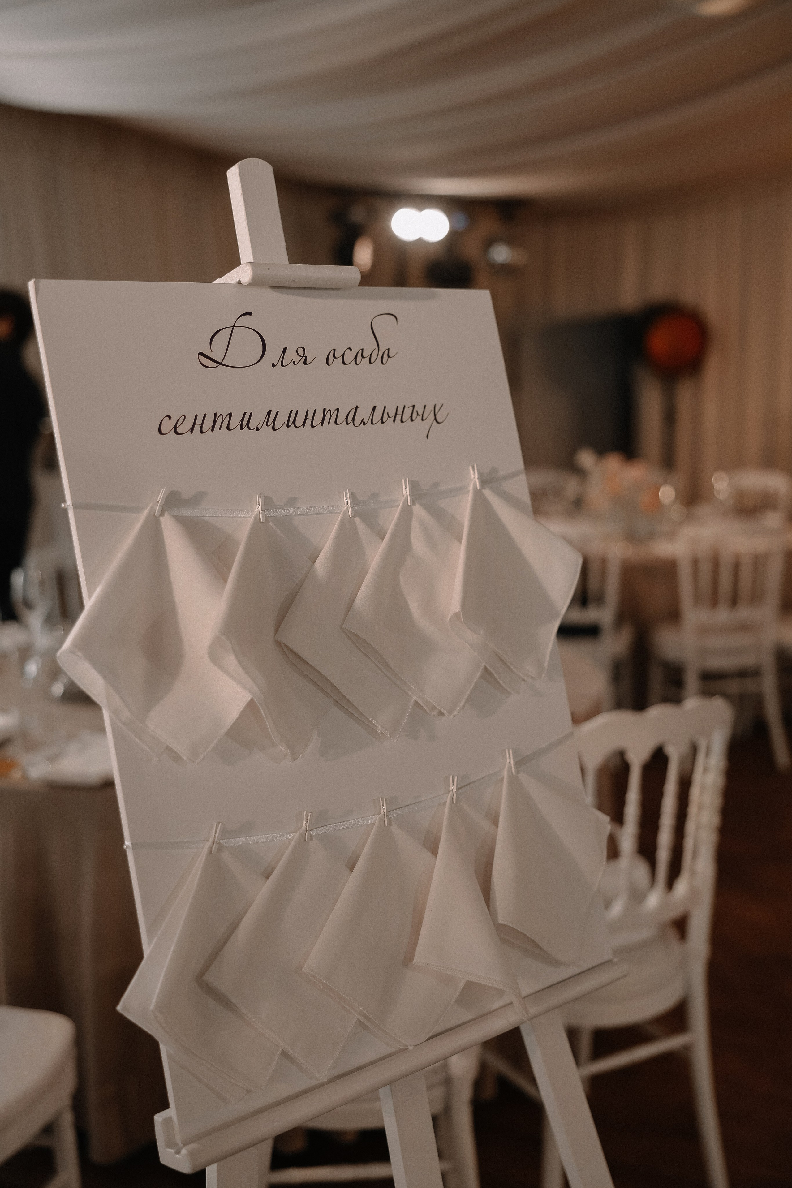 Натали и Виталий. Свадебный и семейный Фотограф Денис Кошель