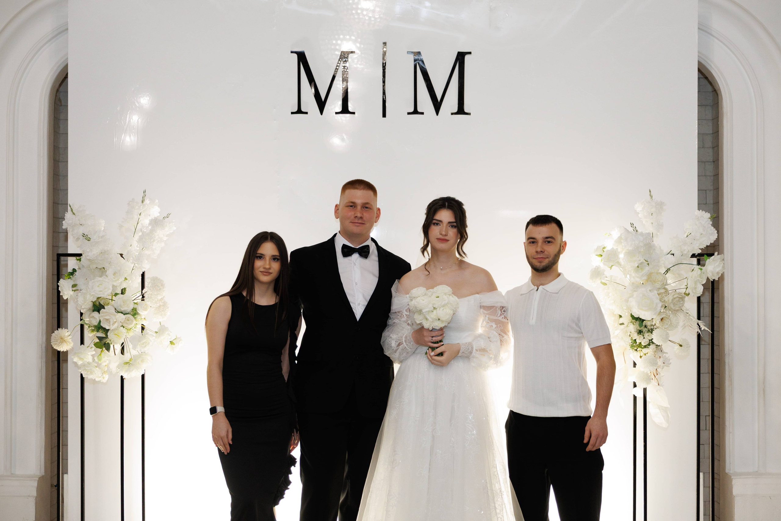 Максим и Маргарита