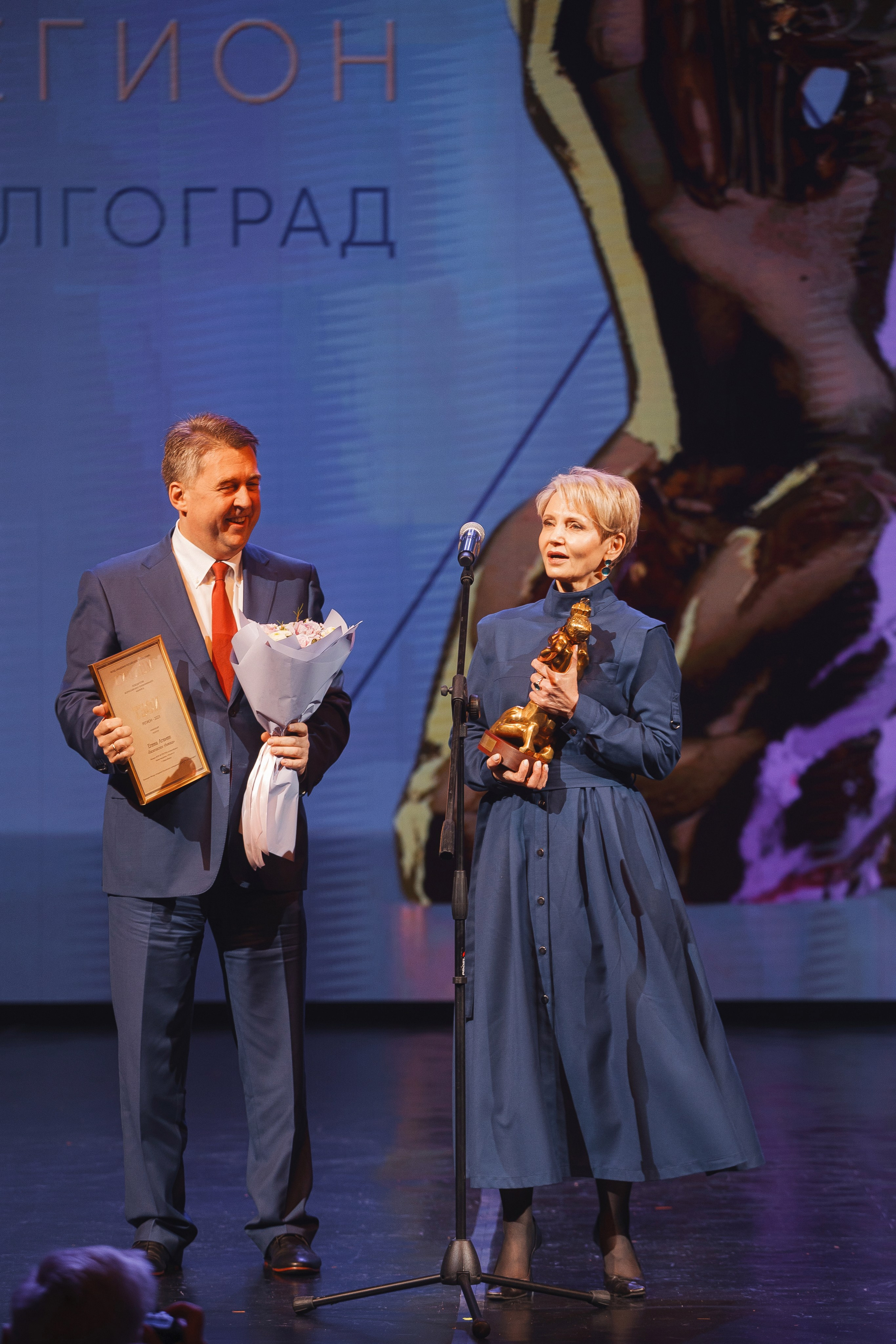 ТЭФИ Регион. Церемония награждения. Свадебный и репортажный фотограф в Волгограде Антон Сидоренко