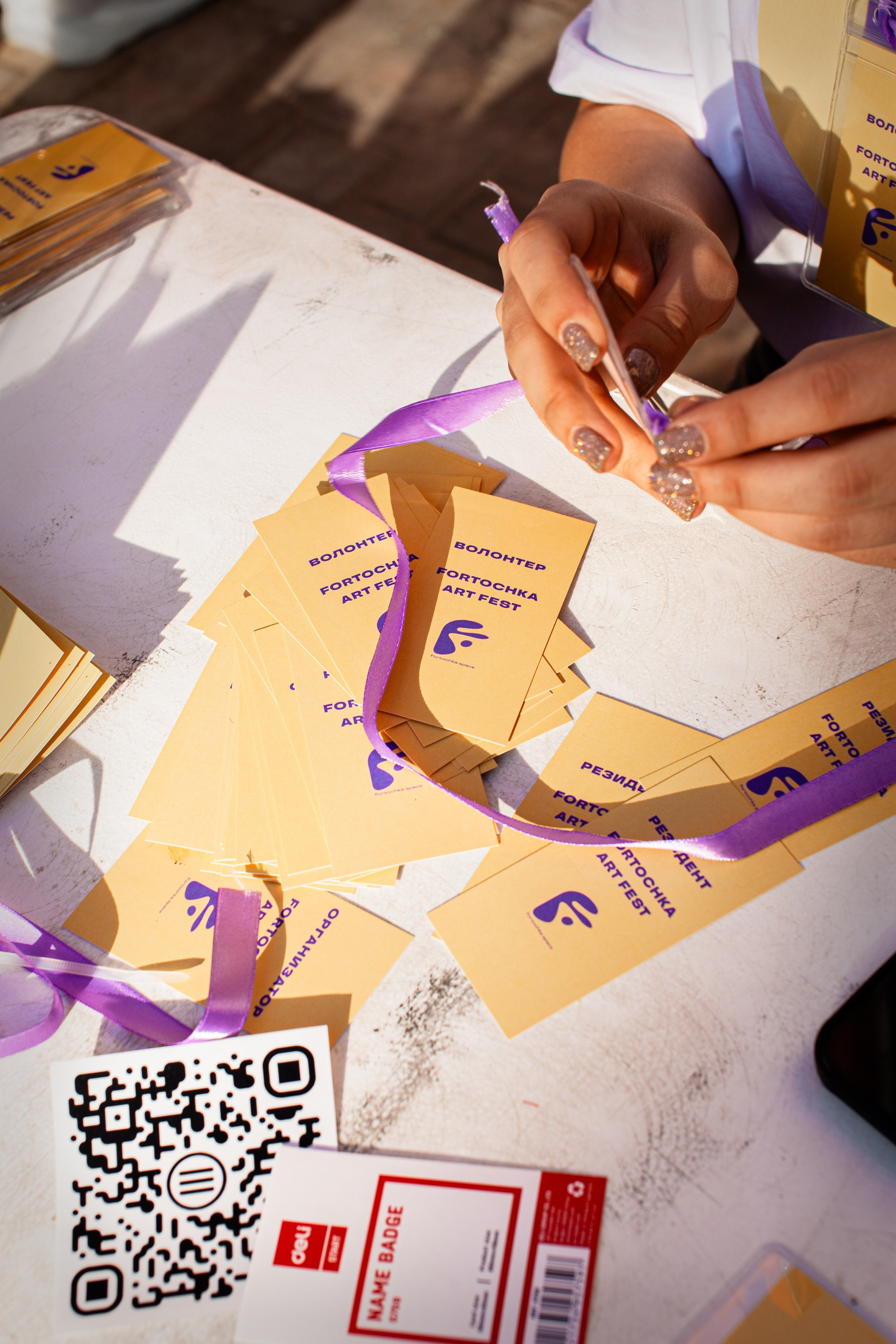 Fortochka Art Fest. Фотограф Ростов-на-Дону Свадебный Фотограф в Ростове Ксения Орлова