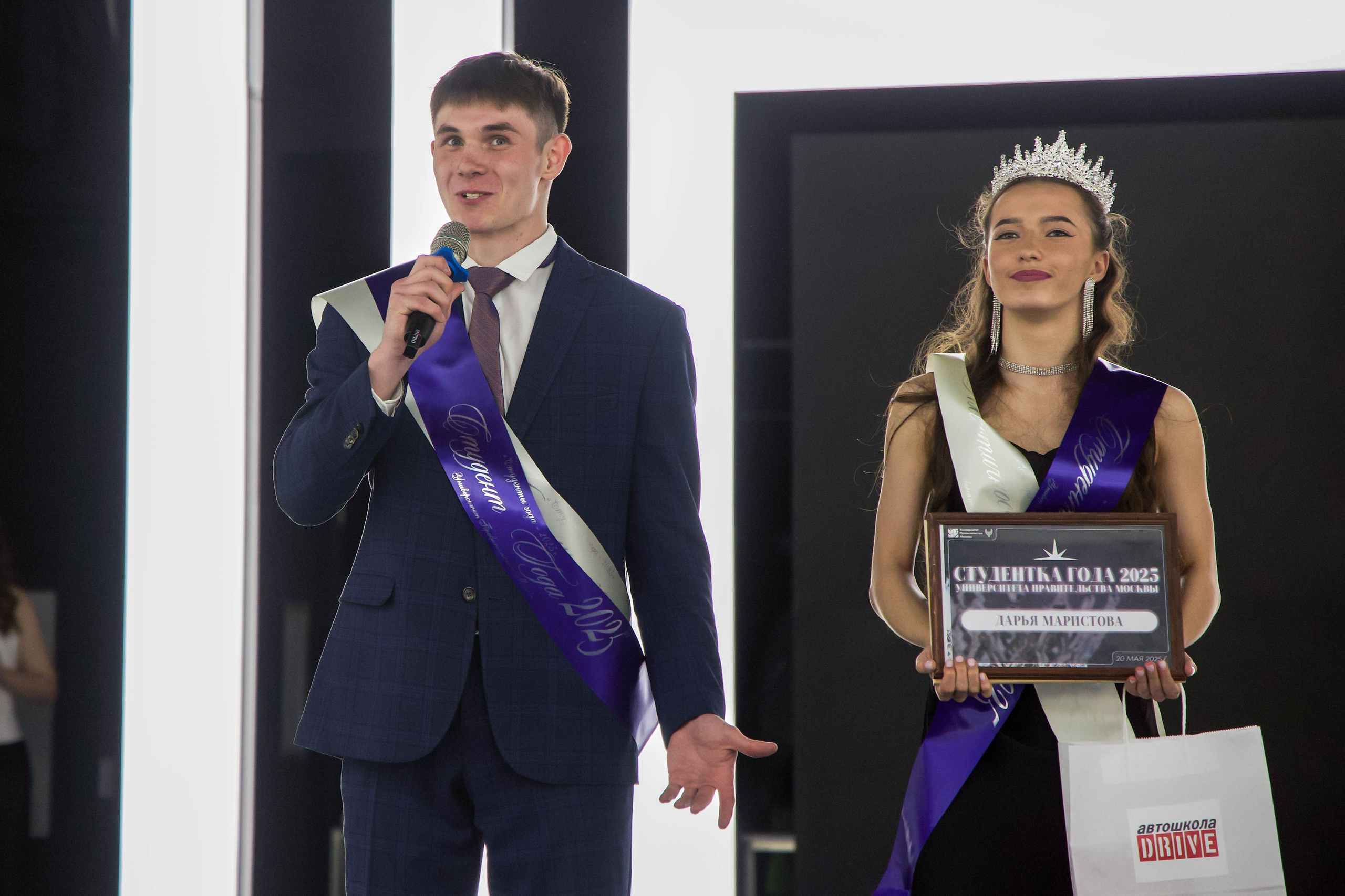 Студенты года 2025. Елизавета Ковалевская — ваш профессиональный фотограф