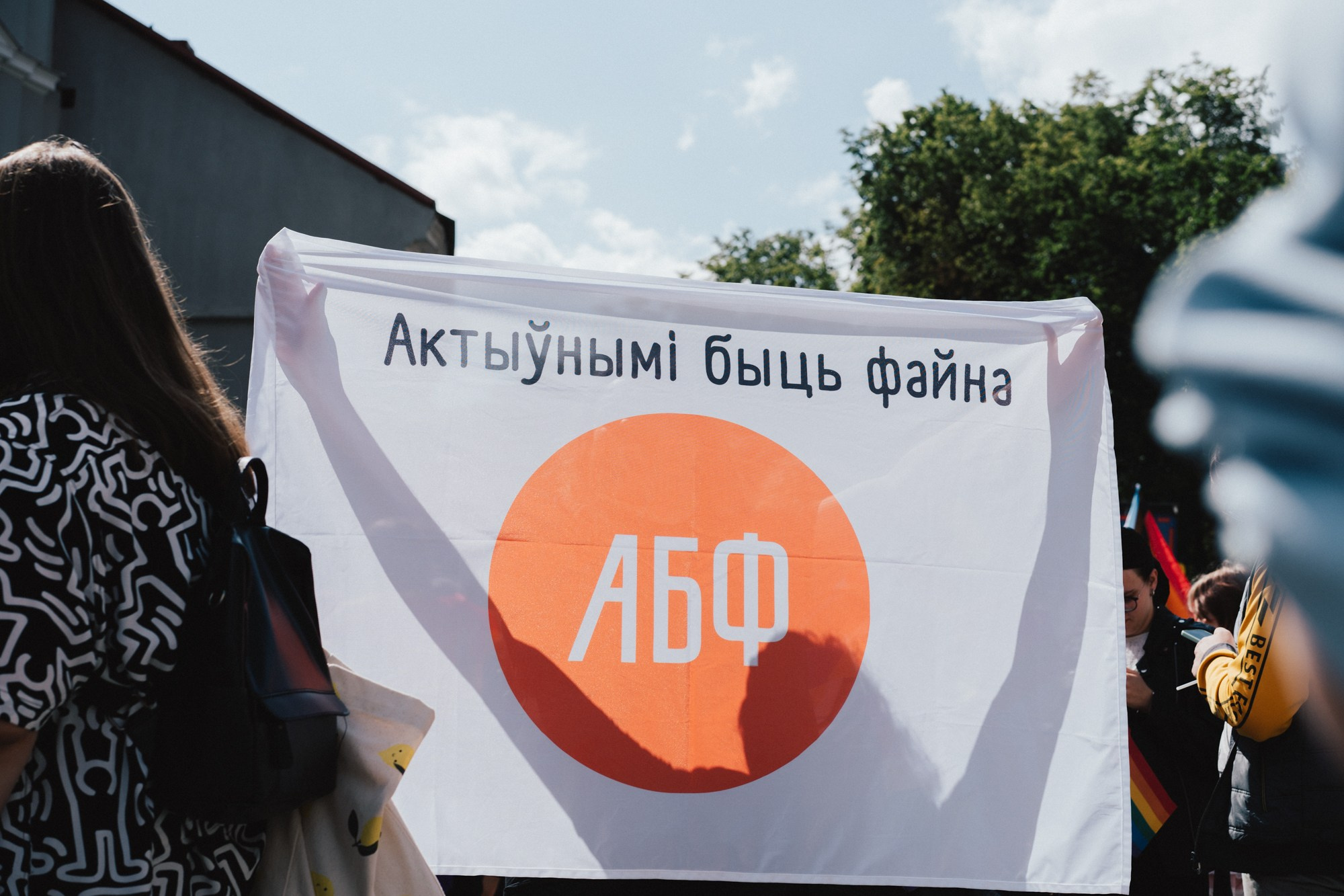 Vilnius Pride 2024. Photographer in Vilnius