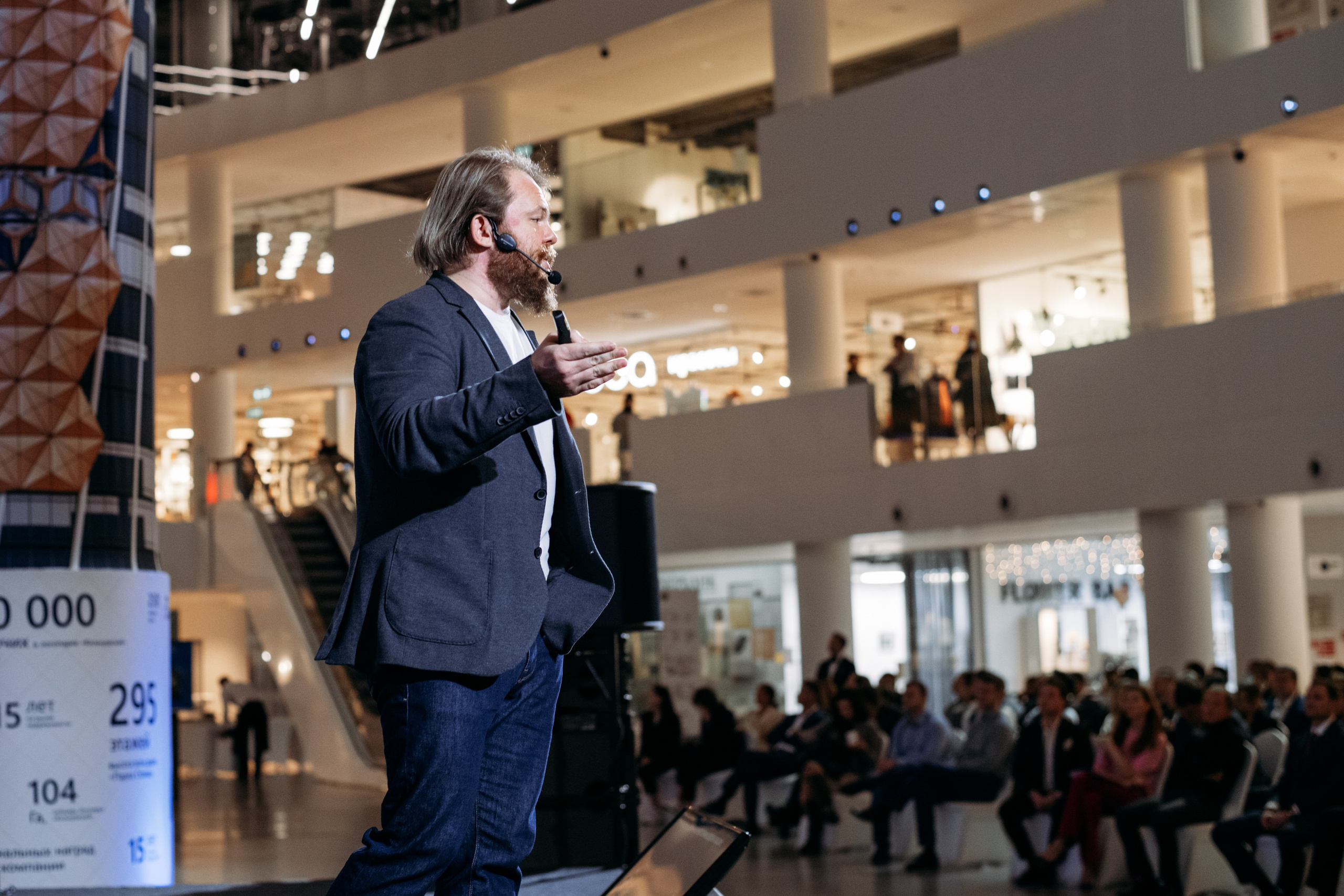 Деловой репортаж и бизнес — мероприятия. Репортажный фотограф в Екатеринбурге Екатерина Киселева