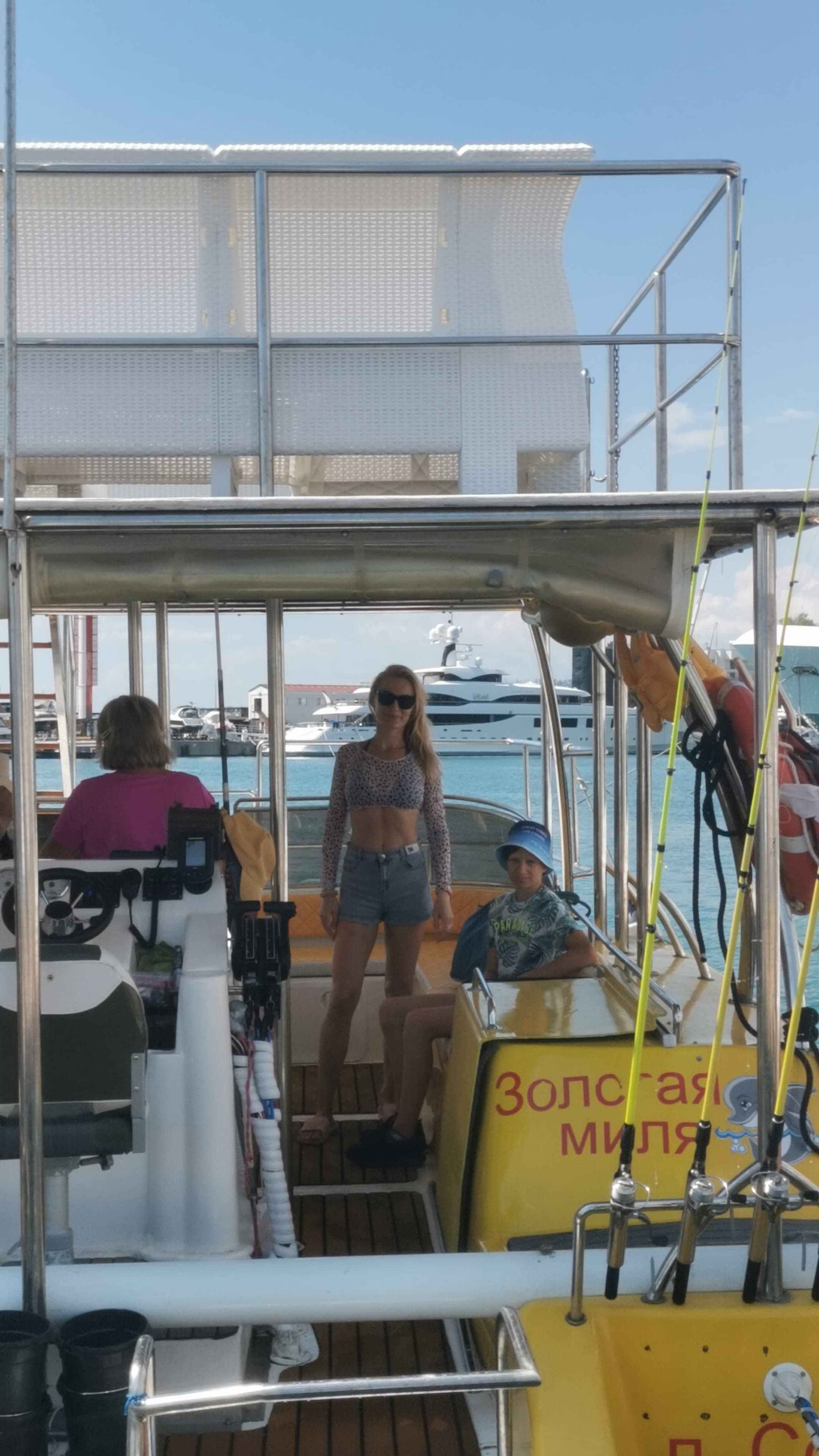 Отзывы. Аренда Яхт в Сочи от Эконом до Премиум Класса