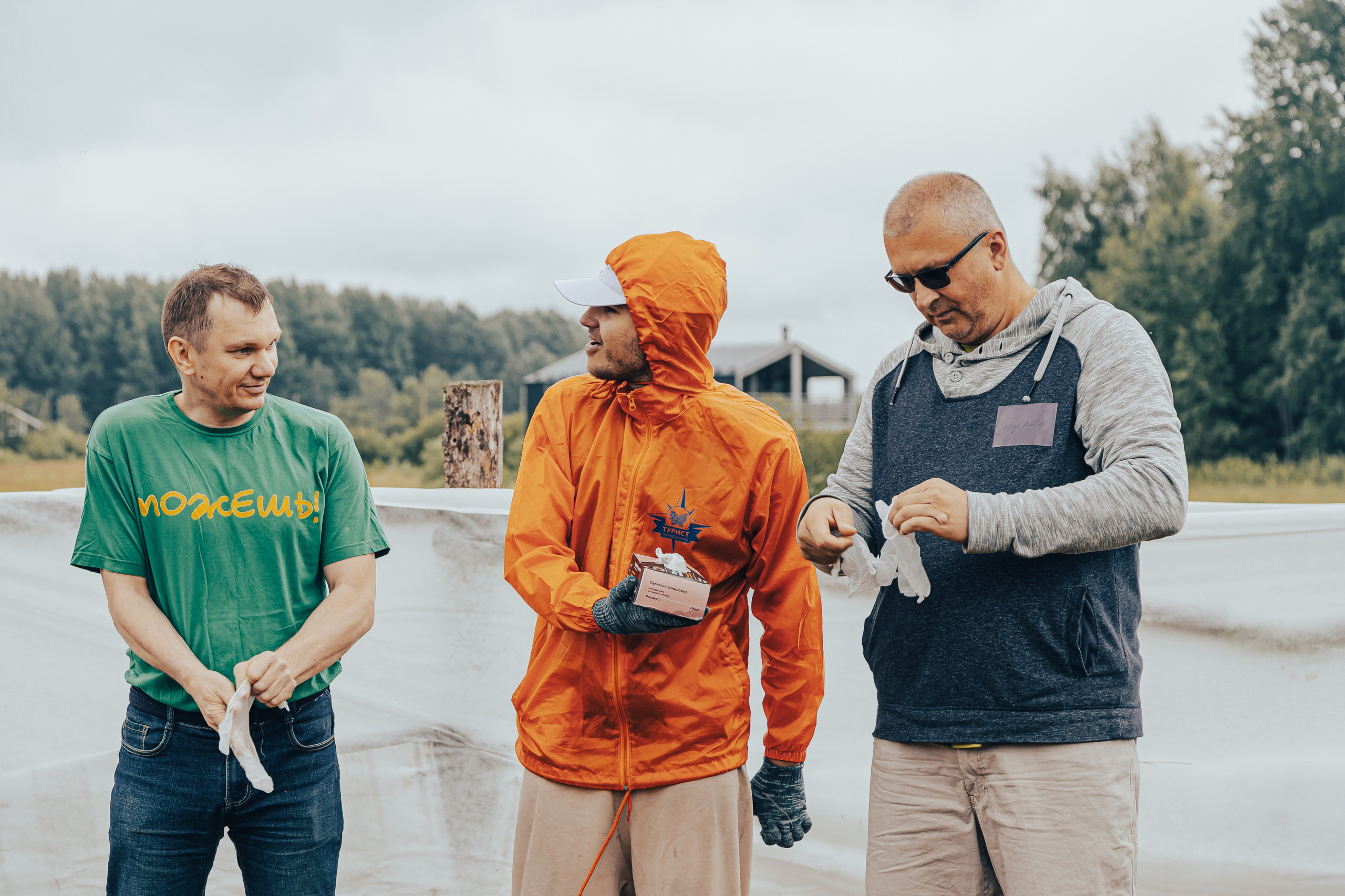 КОРПОРАТИВ ЛЕТНИЙ. Главная