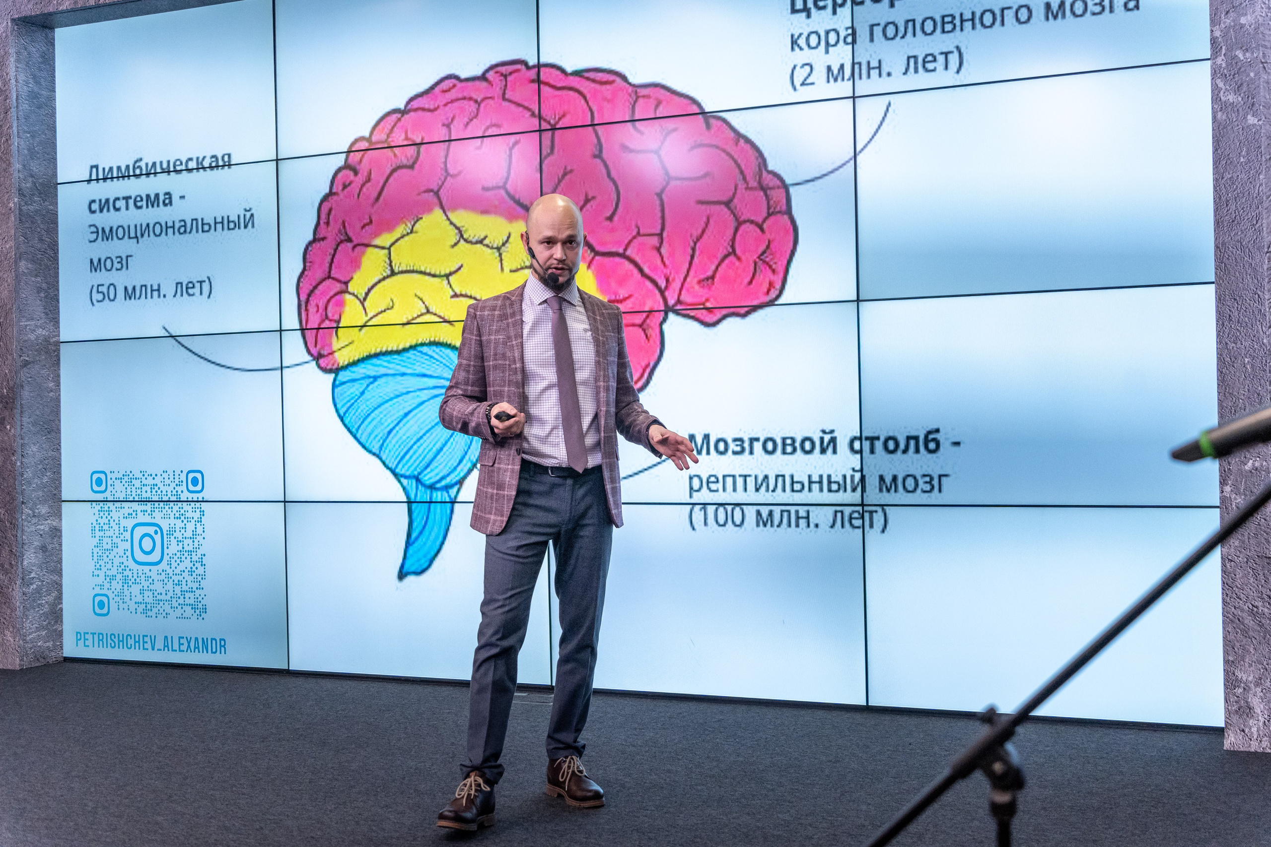 Александр Петрищев. Ораторский спецназ. Репортажный и интерьерный фотограф Александра Солдатова