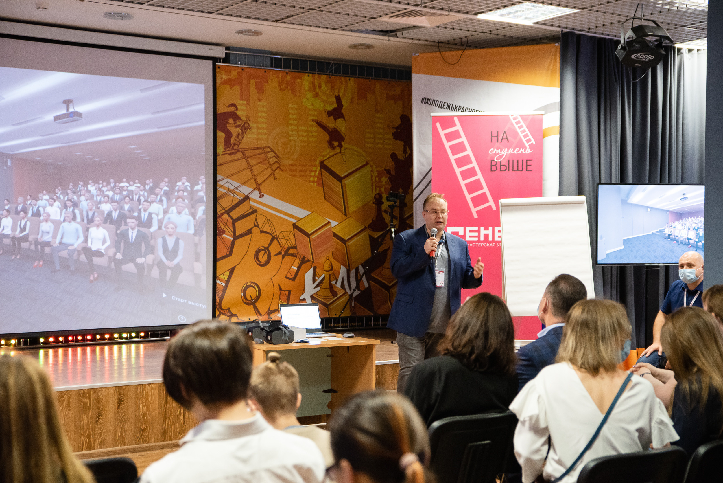 «Город А» Всероссийский цех креативных индустрий. Репортажный и свадебный фотограф в Москве