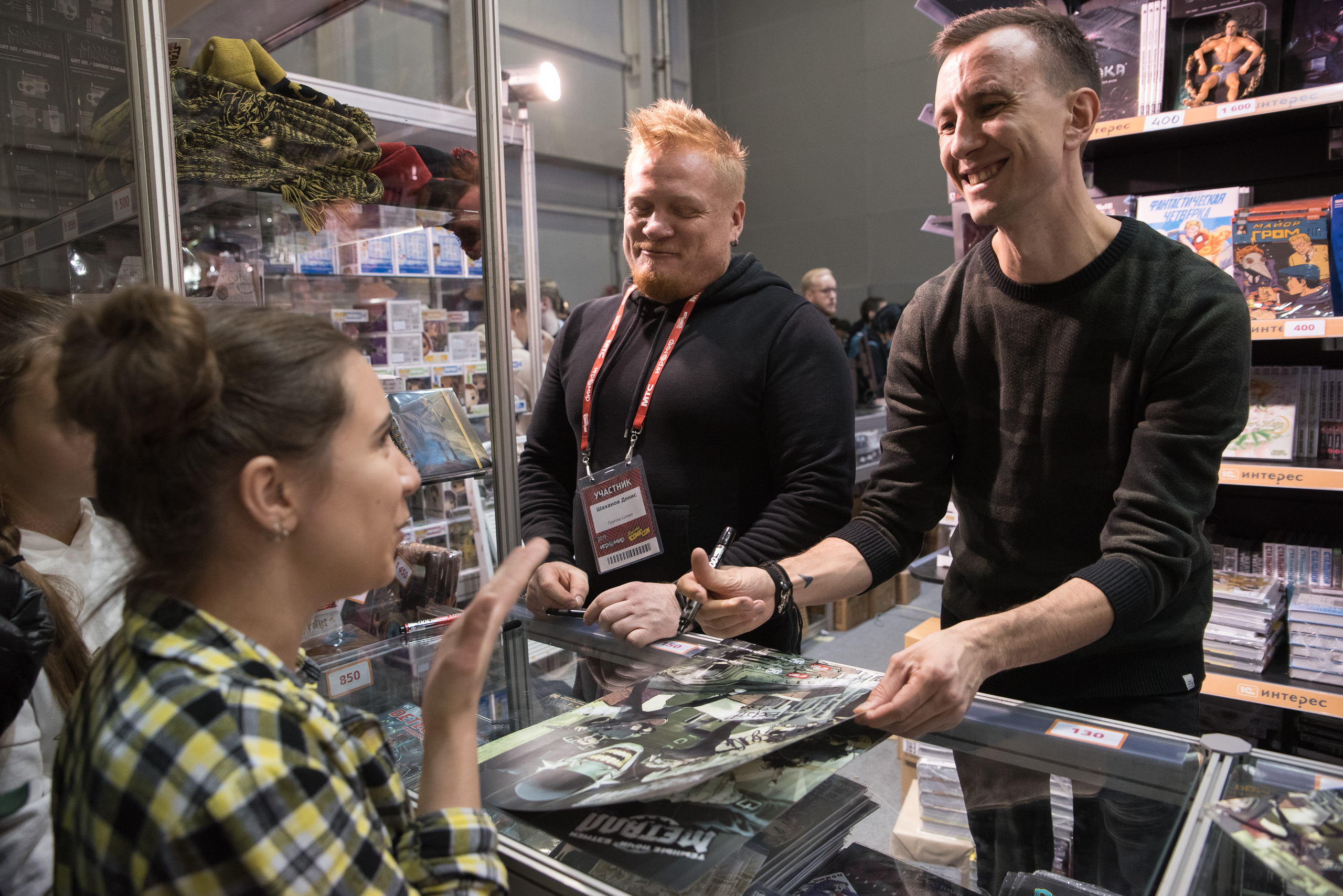 Comic Con Russia. Репортажный и свадебный фотограф в Москве