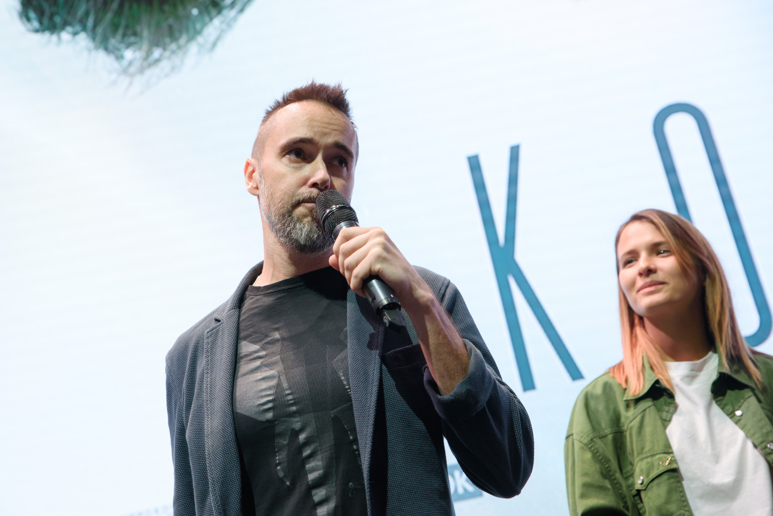 Comic Con Russia. Репортажный и свадебный фотограф в Москве