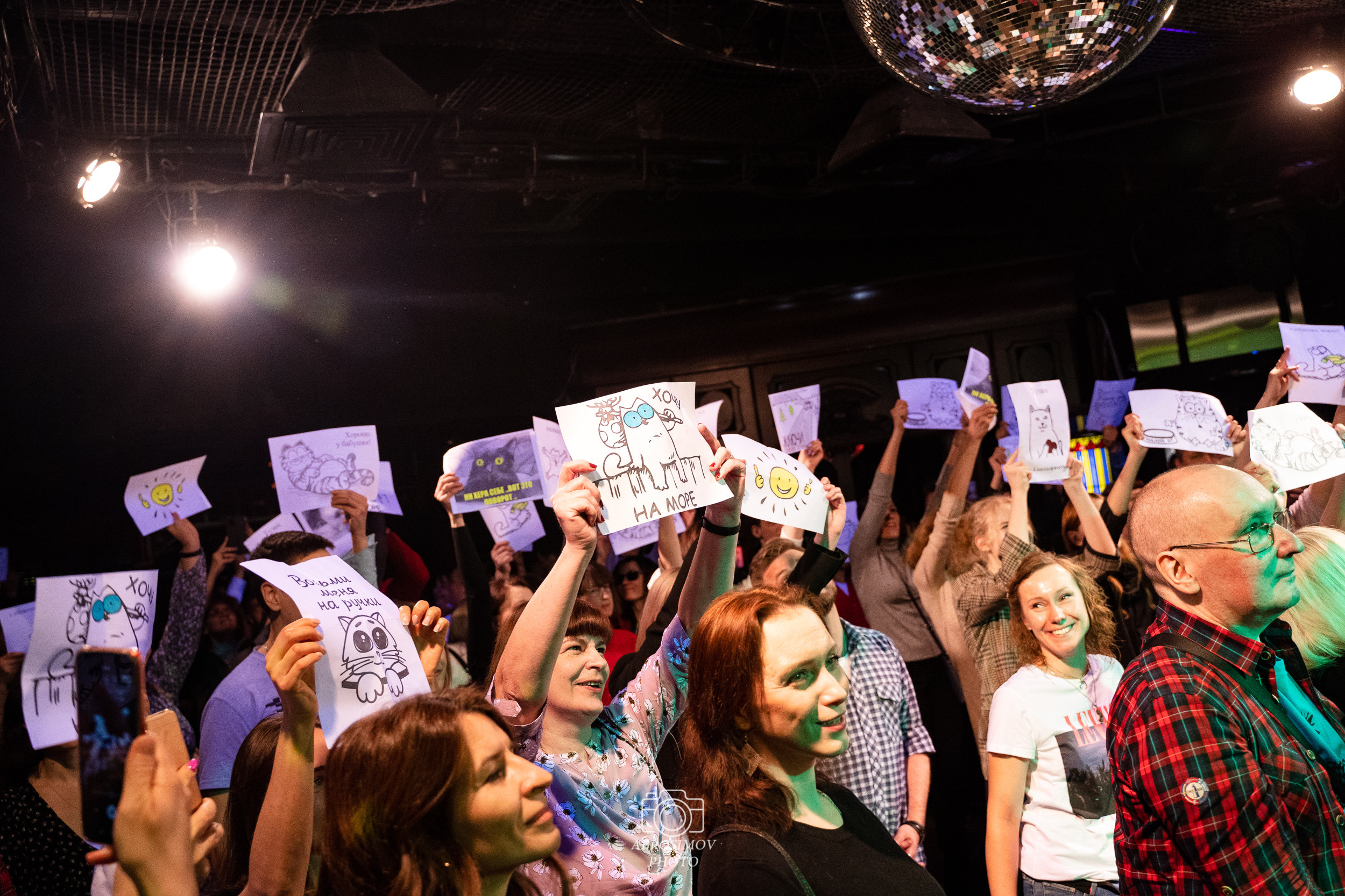 Группа Ключи в 16 тонн. Репортажный и свадебный фотограф в Москве