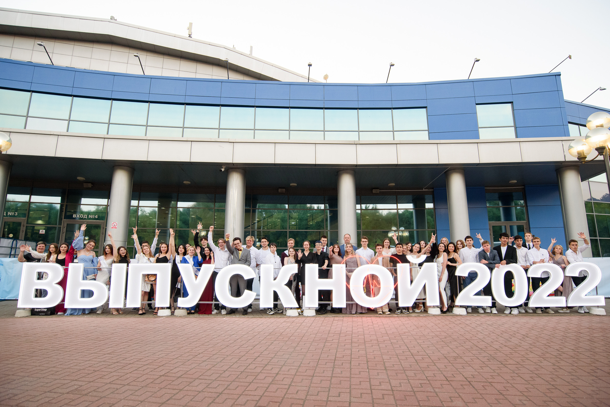 Выпускной вечер. Подмосковье. Репортажный и свадебный фотограф в Москве
