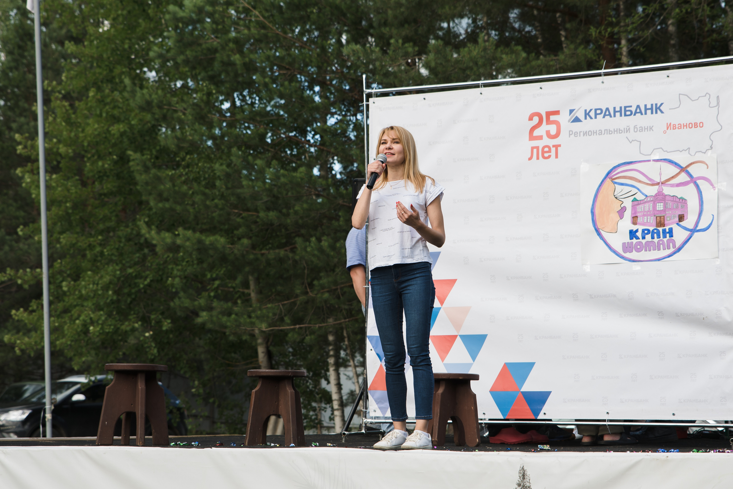 Корпоратив эко-отель Велес. Репортажный и свадебный фотограф в Москве