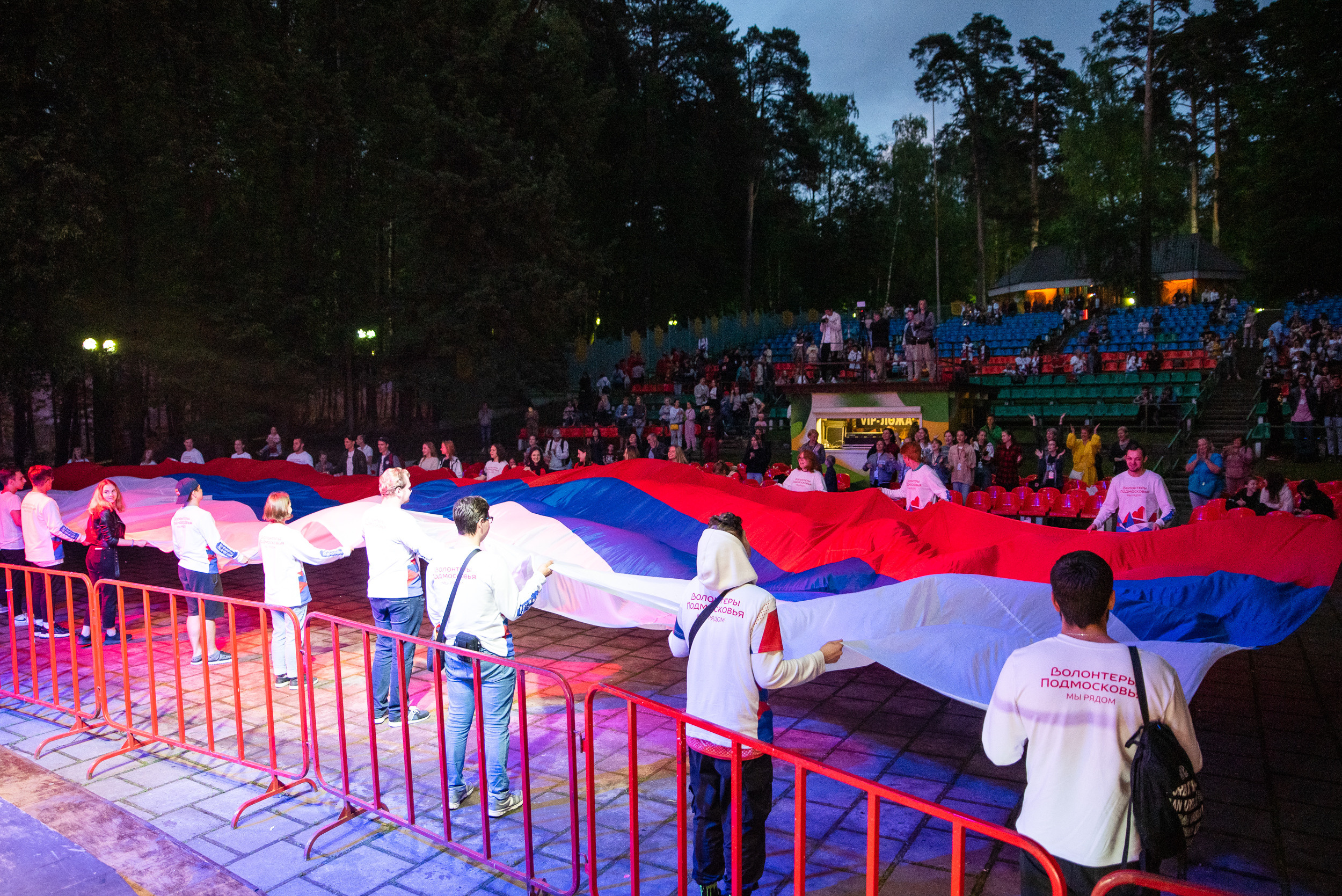 «Город А» Всероссийский цех креативных индустрий. Репортажный и свадебный фотограф в Москве