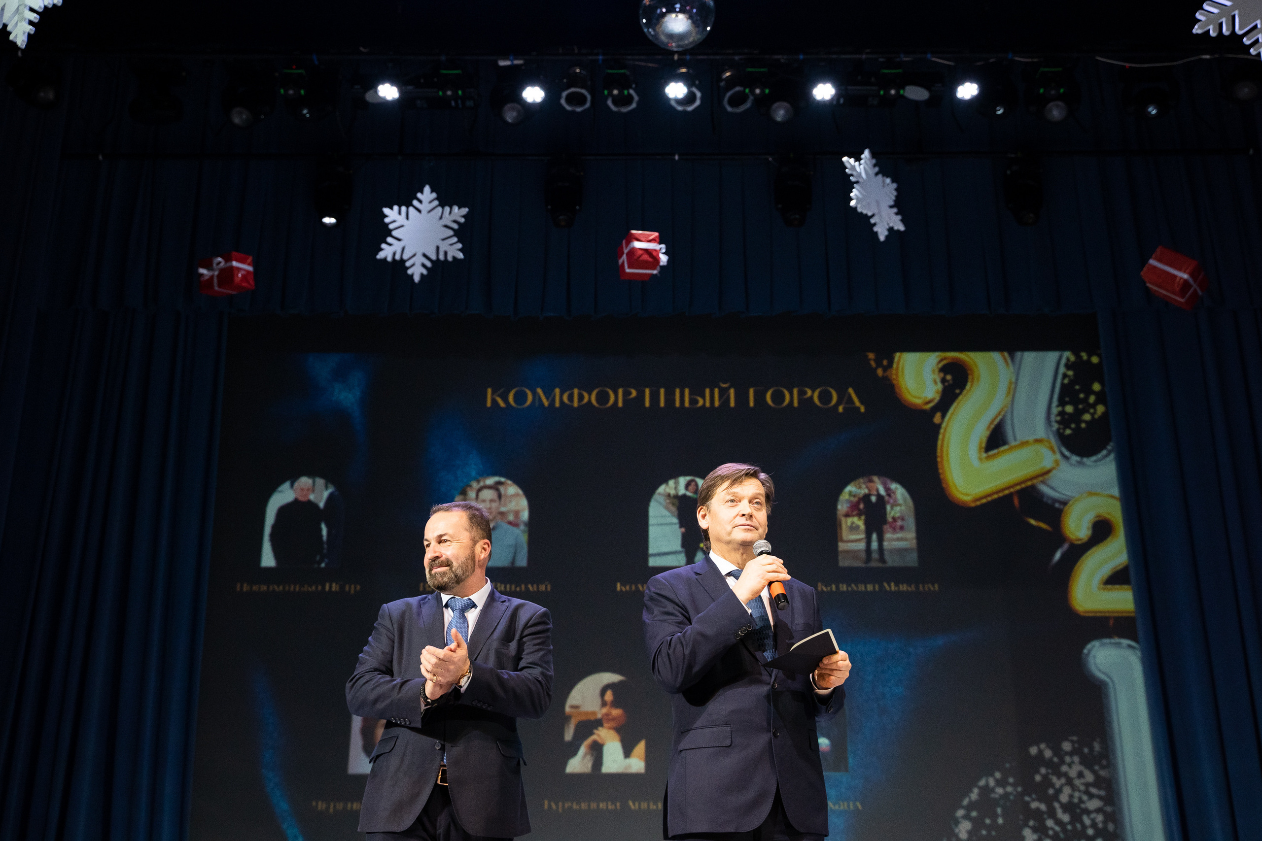 Человек года. Красногорск. Репортажный и свадебный фотограф в Москве