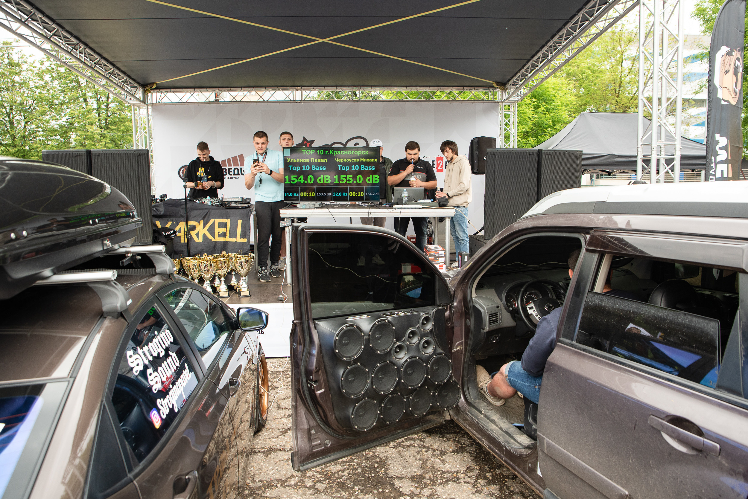 «Город А» Всероссийский цех креативных индустрий. Репортажный и свадебный фотограф в Москве