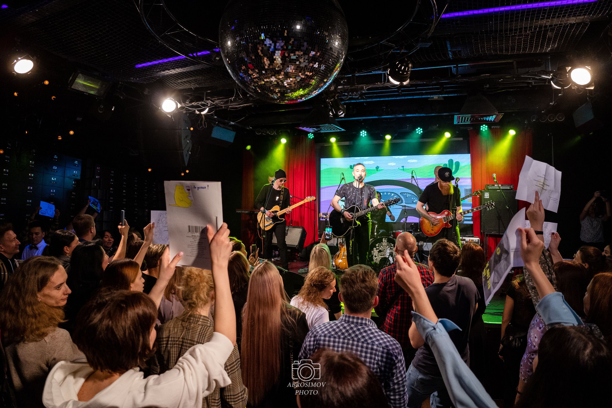 Группа Ключи в 16 тонн. Репортажный и свадебный фотограф в Москве