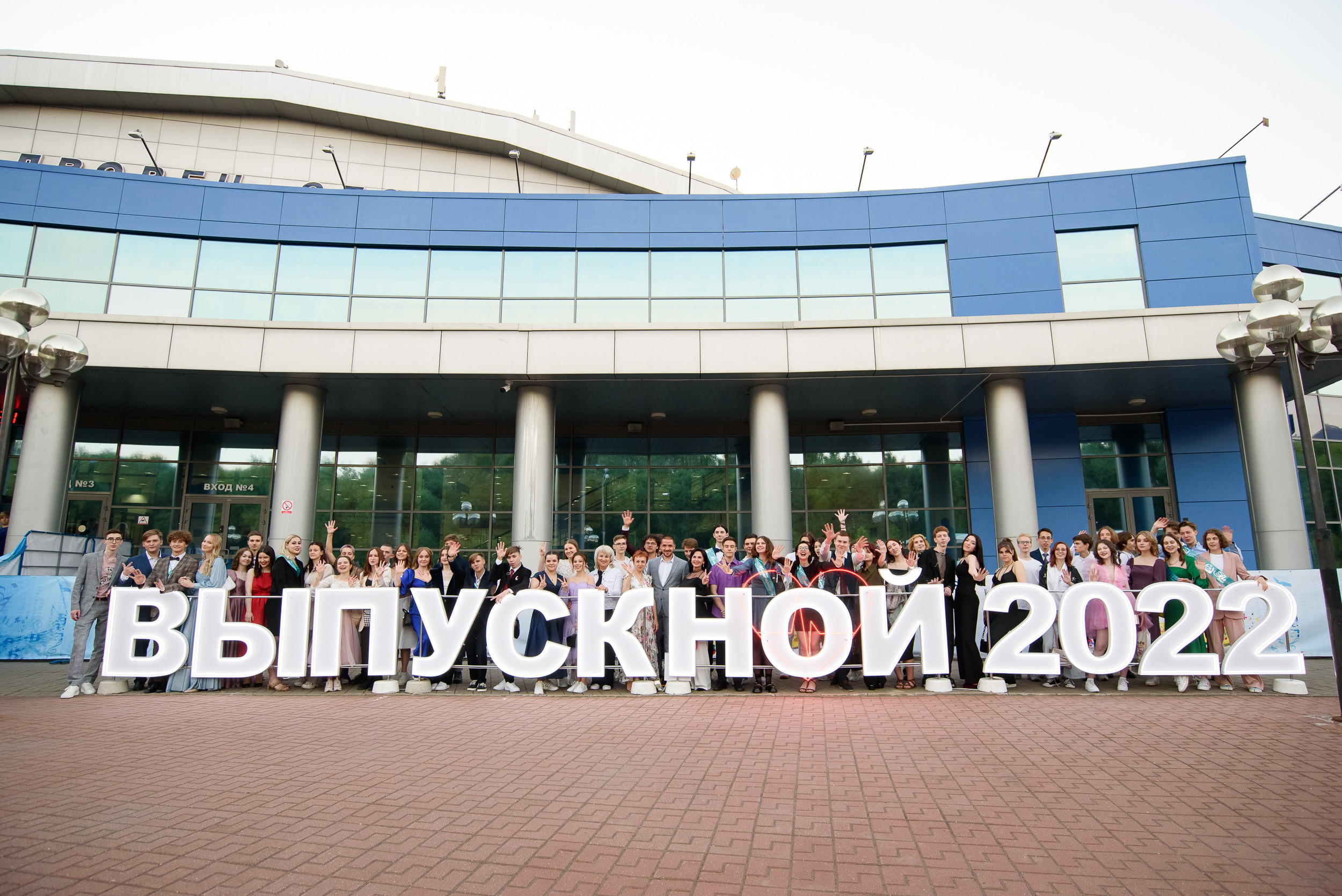 Выпускной вечер. Подмосковье. Репортажный и свадебный фотограф в Москве