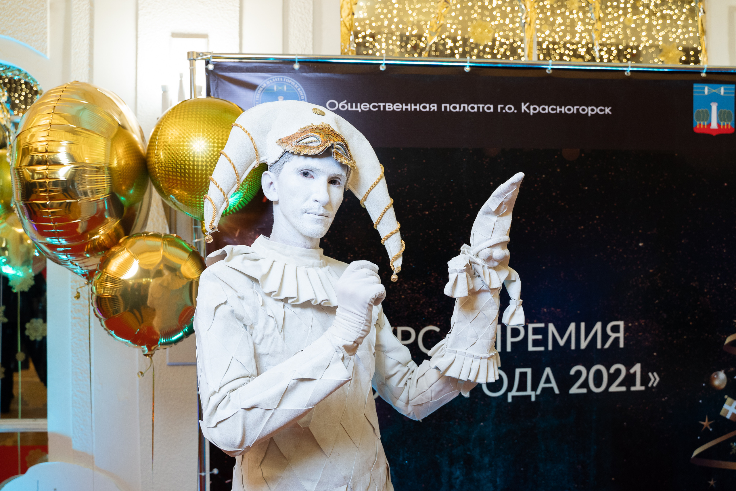 Человек года. Красногорск. Репортажный и свадебный фотограф в Москве