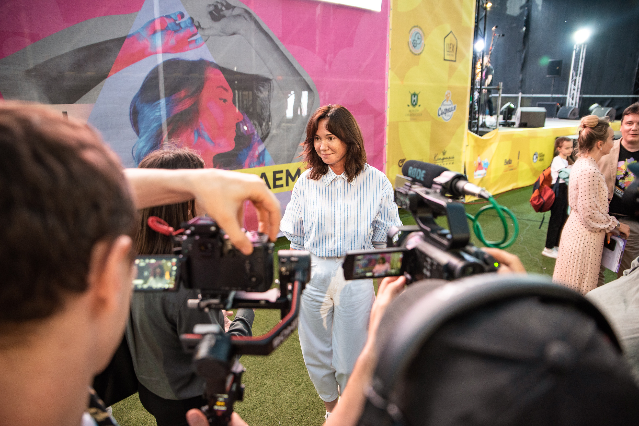 «Город А» Всероссийский цех креативных индустрий. Репортажный и свадебный фотограф в Москве