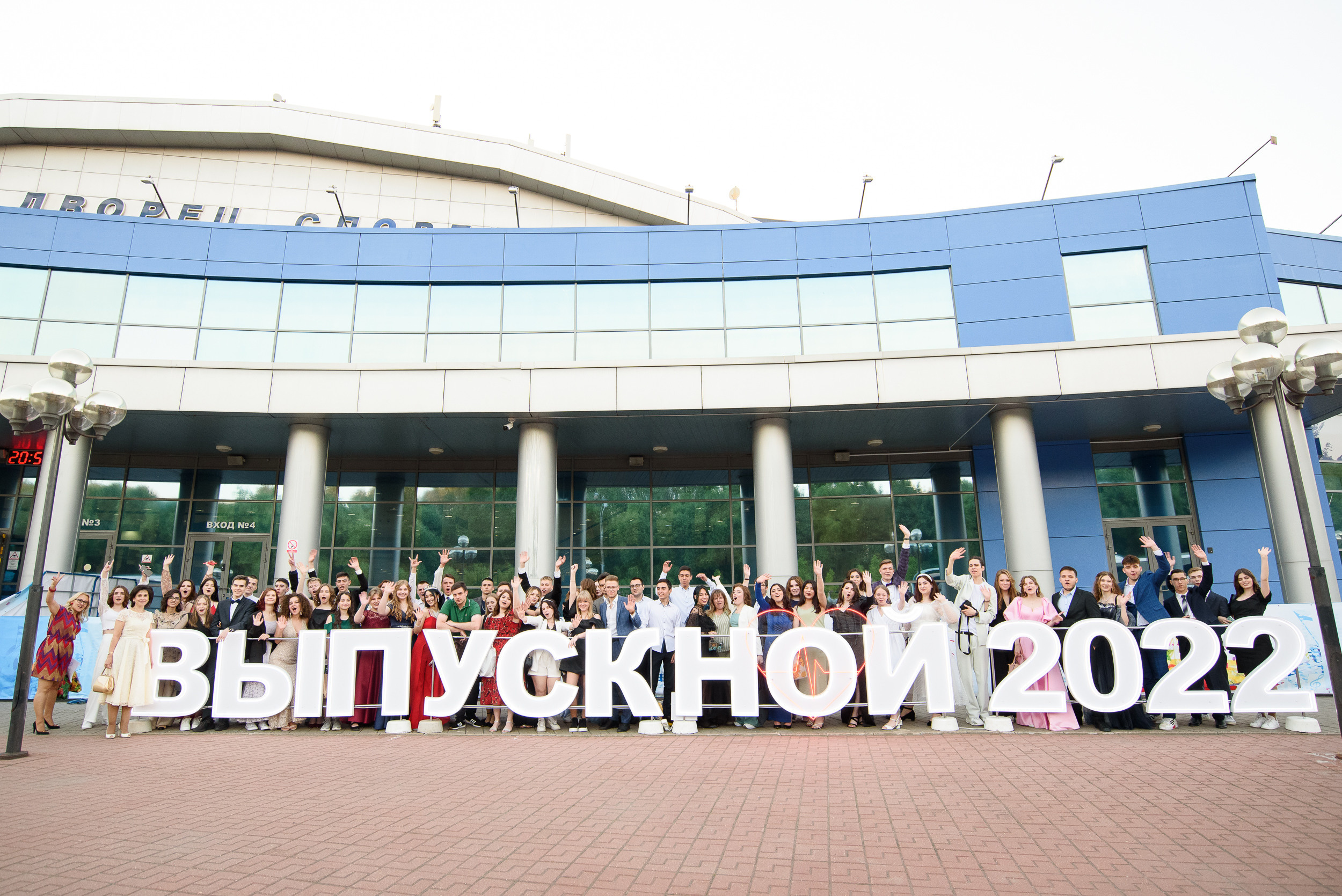Выпускной вечер. Подмосковье. Репортажный и свадебный фотограф в Москве