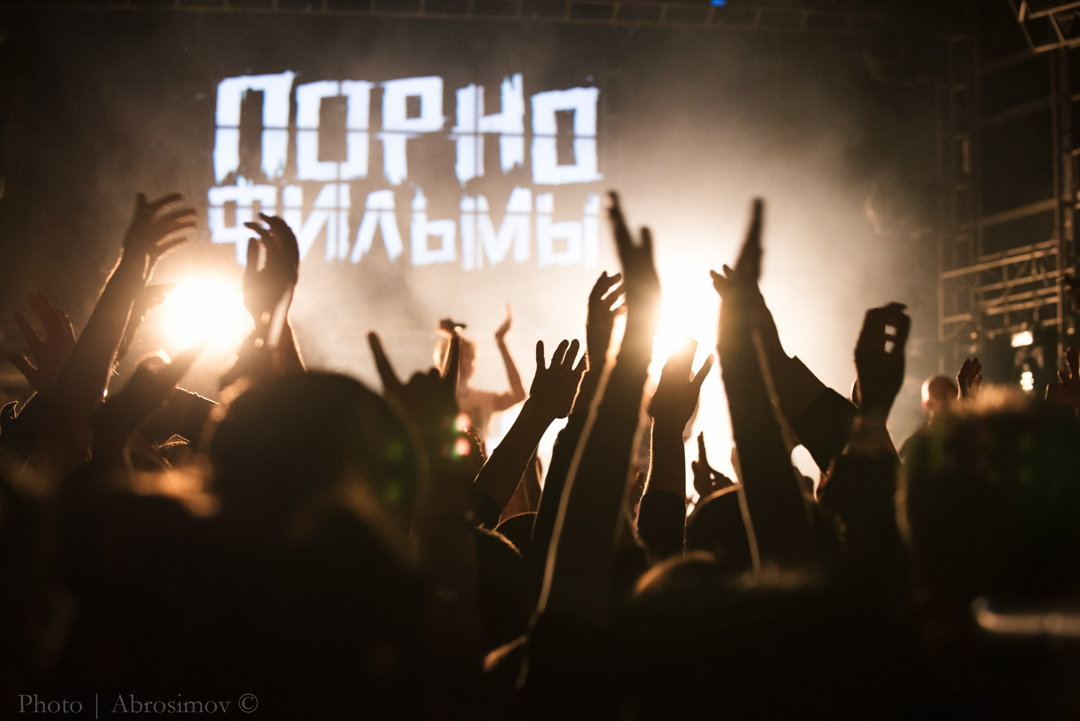 Репортажный и свадебный фотограф в Москве