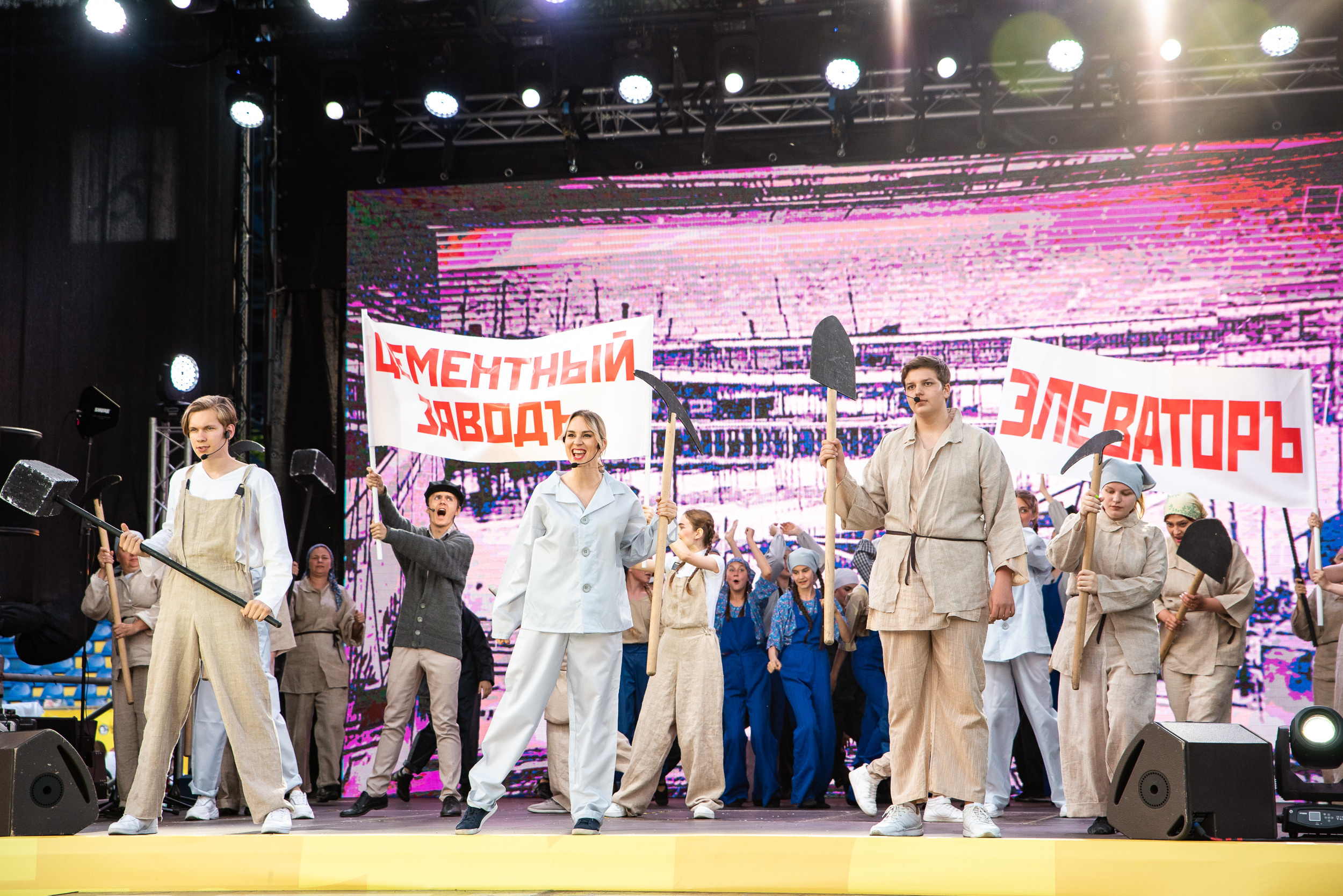 «Город А» Всероссийский цех креативных индустрий. Репортажный и свадебный фотограф в Москве