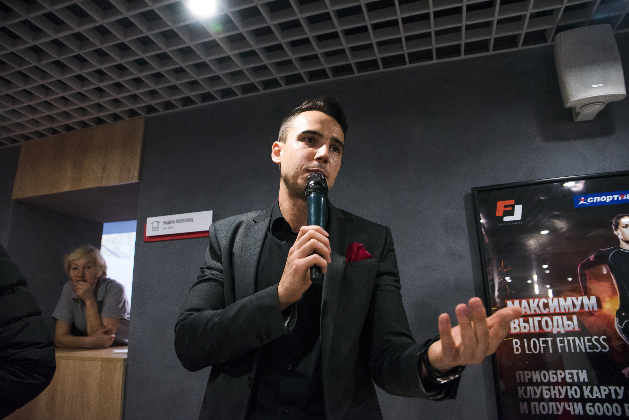 Открытие Loft Fitness 2.0. Репортажный и свадебный фотограф в Москве