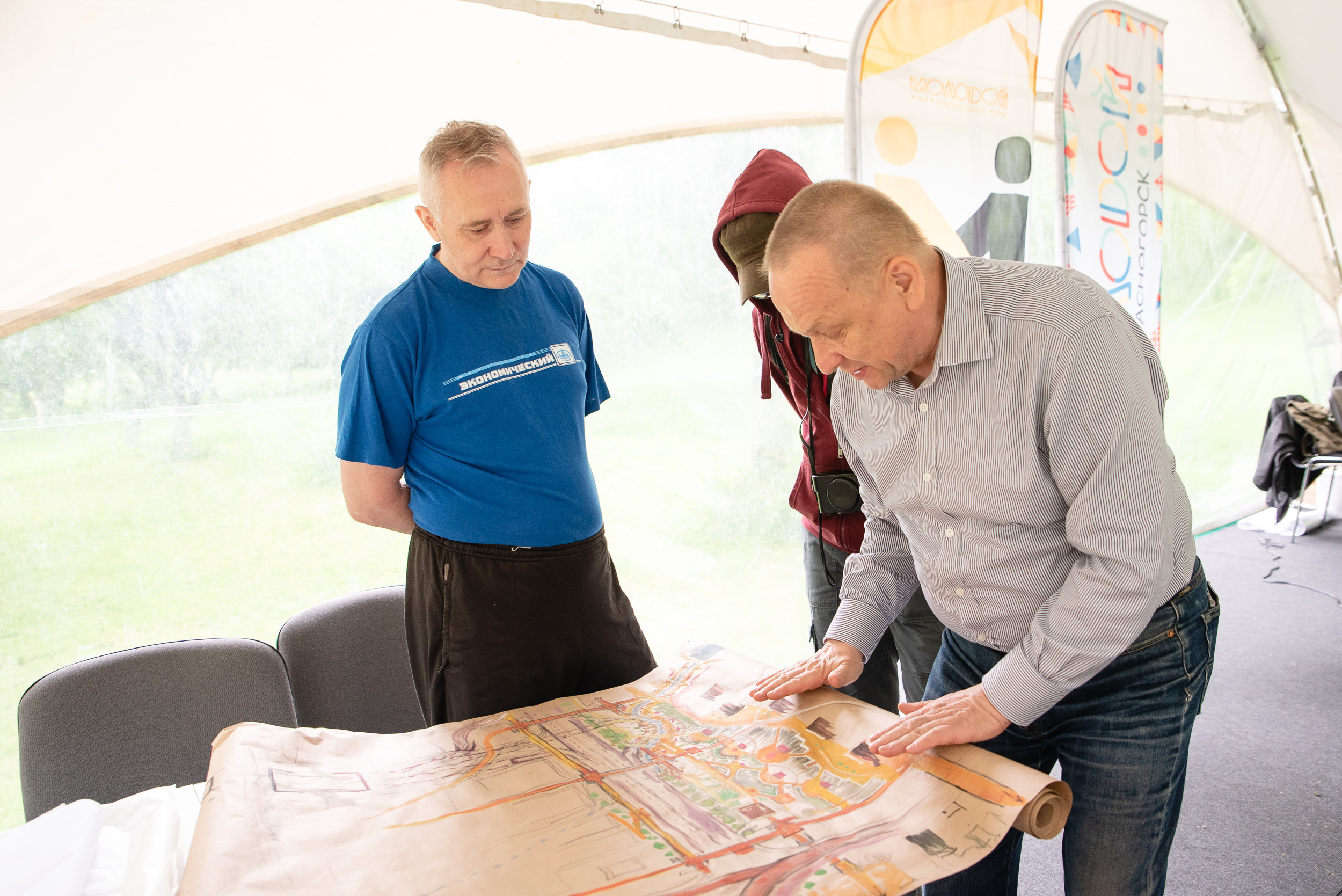 «Город А» Всероссийский цех креативных индустрий. Репортажный и свадебный фотограф в Москве