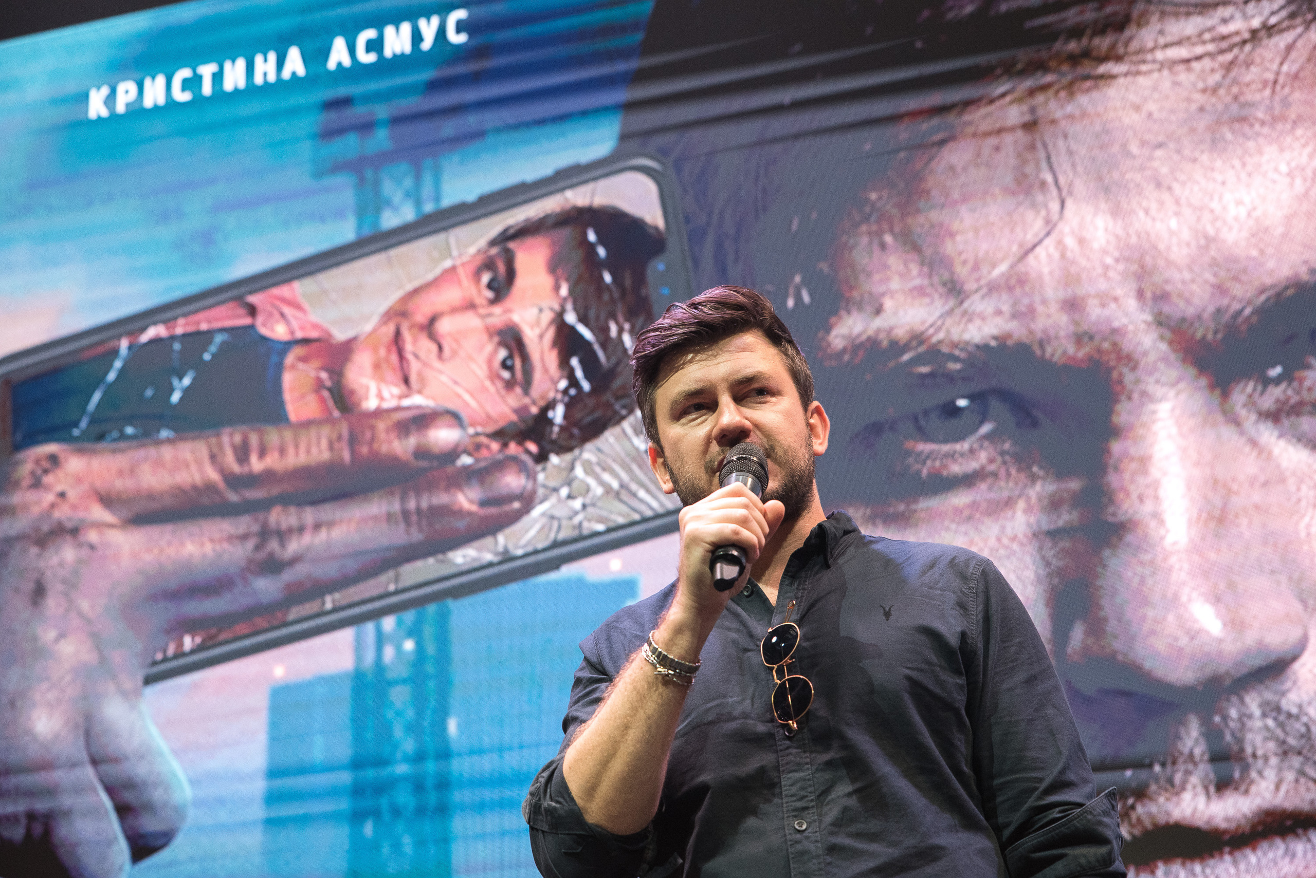 Comic Con Russia. Репортажный и свадебный фотограф в Москве