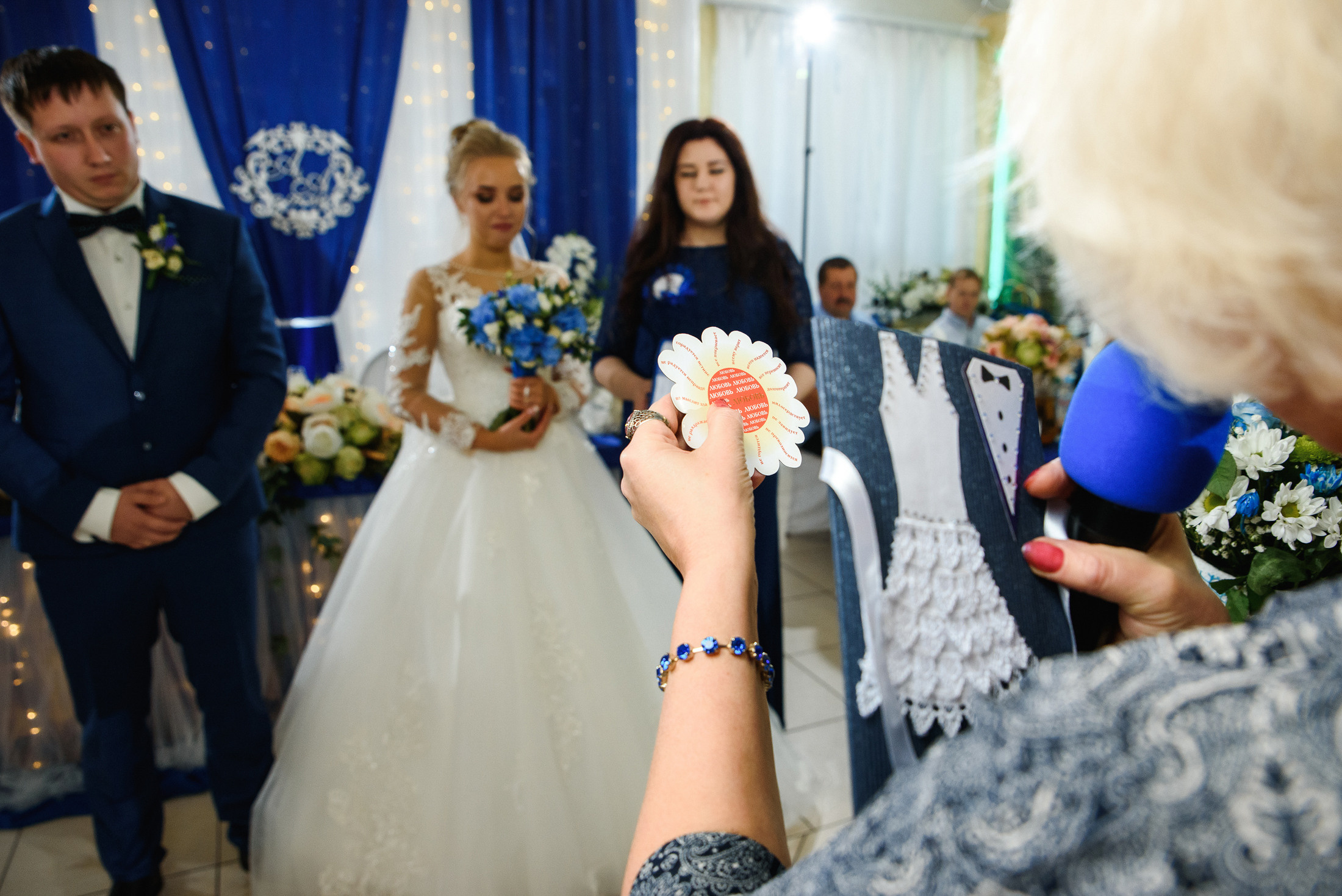 Антон и Настя. Репортажный и свадебный фотограф в Москве