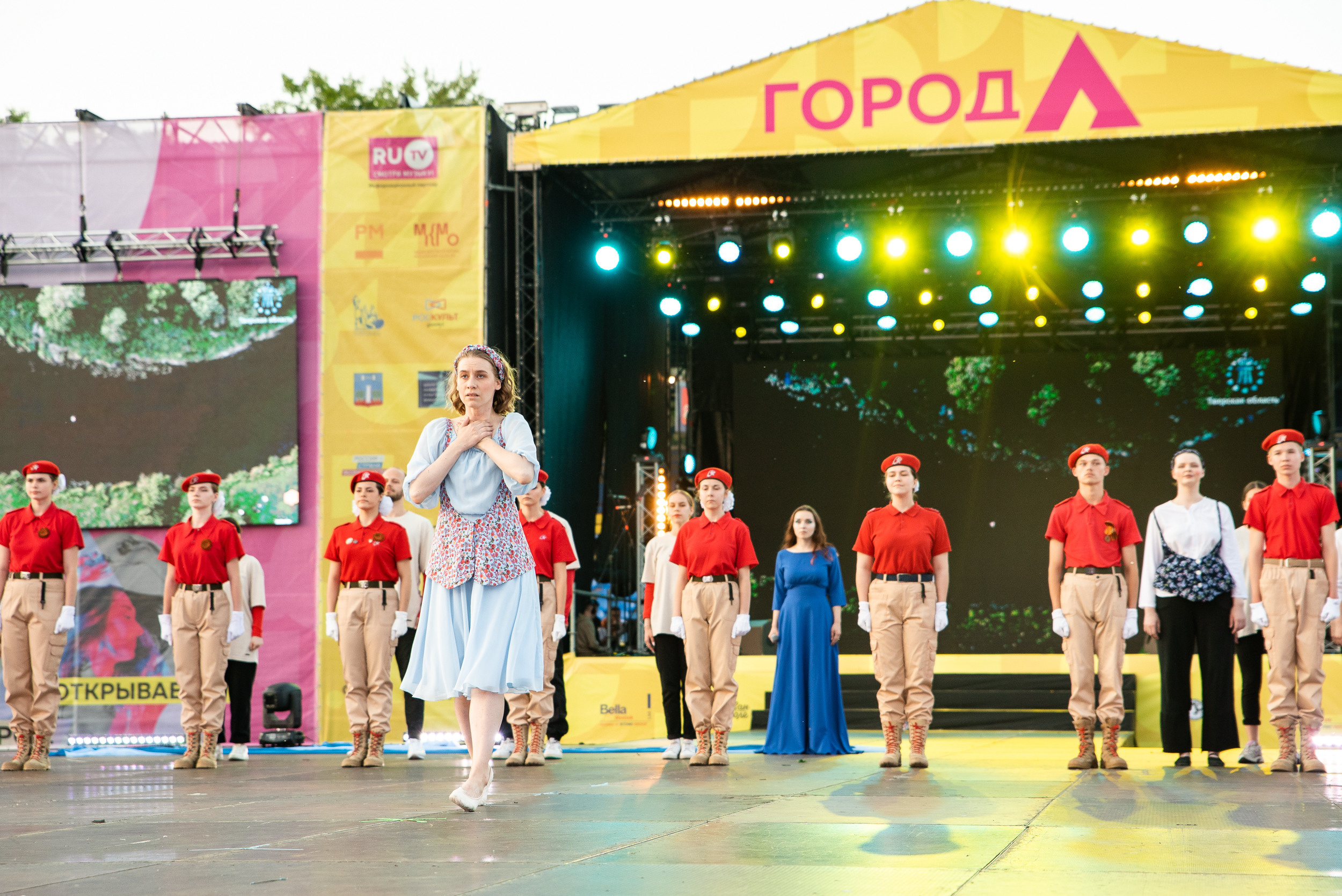 «Город А» Всероссийский цех креативных индустрий. Репортажный и свадебный фотограф в Москве