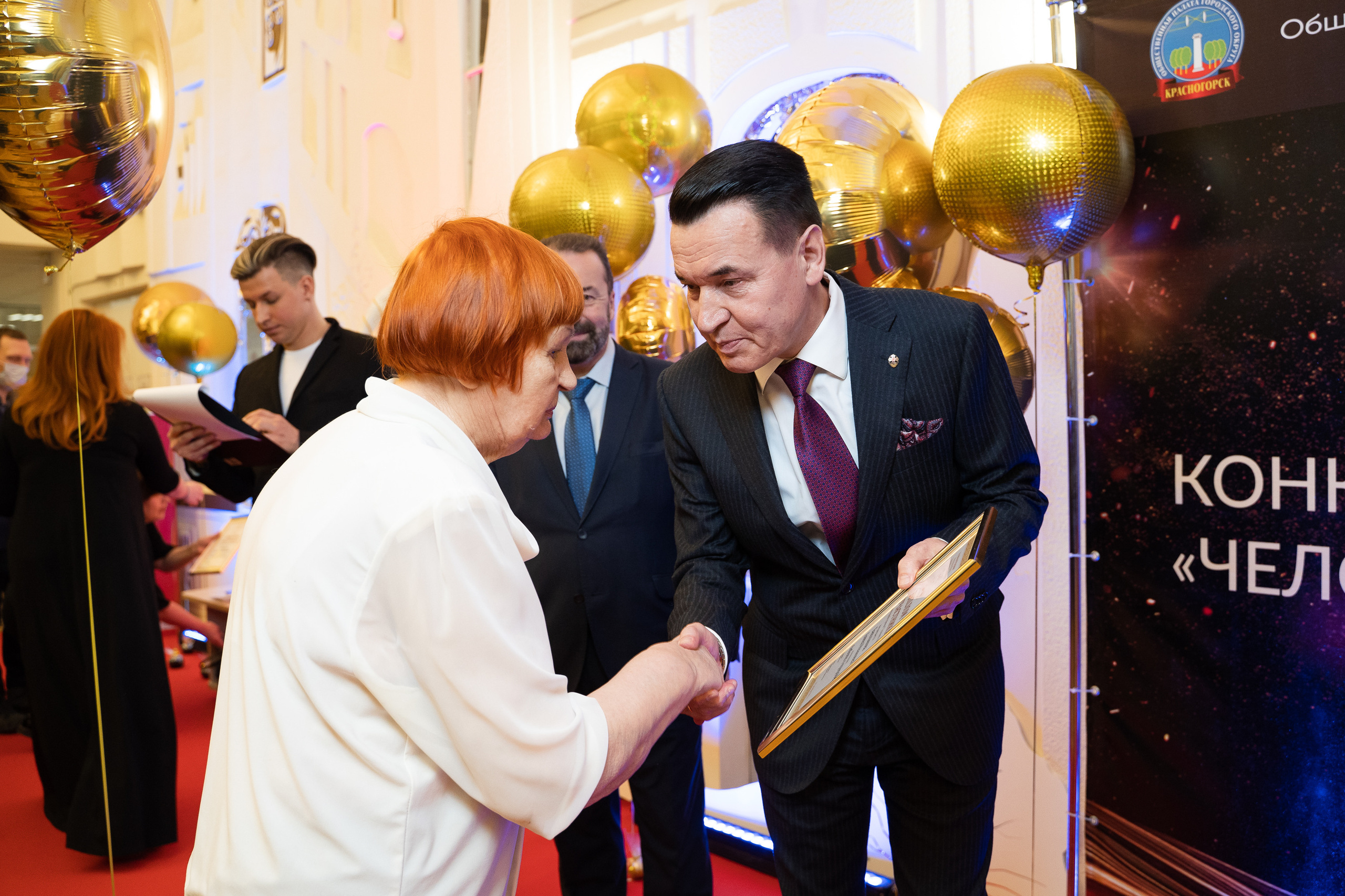 Человек года. Красногорск. Репортажный и свадебный фотограф в Москве