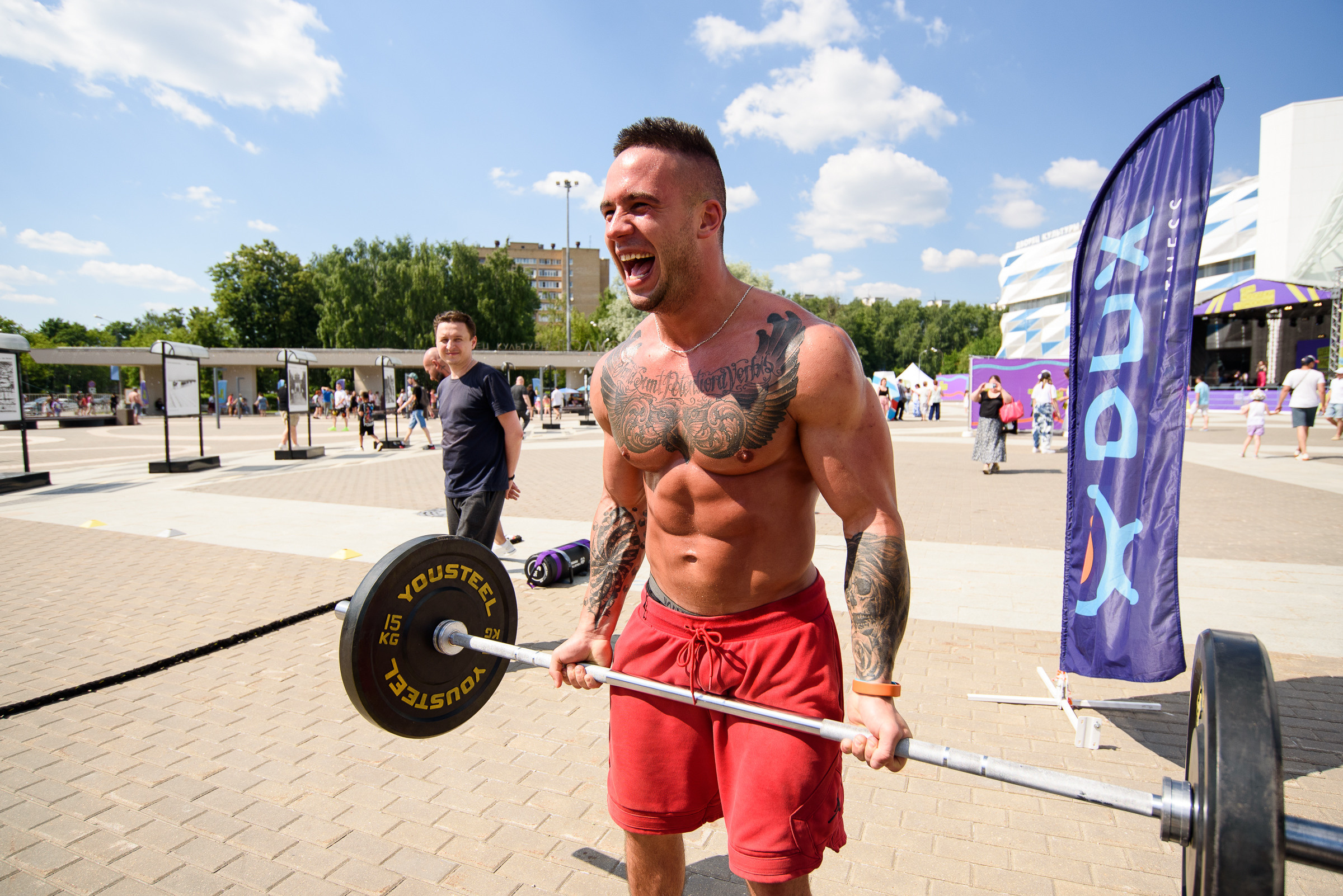 День молодежи Подмосковья. Репортажный и свадебный фотограф в Москве