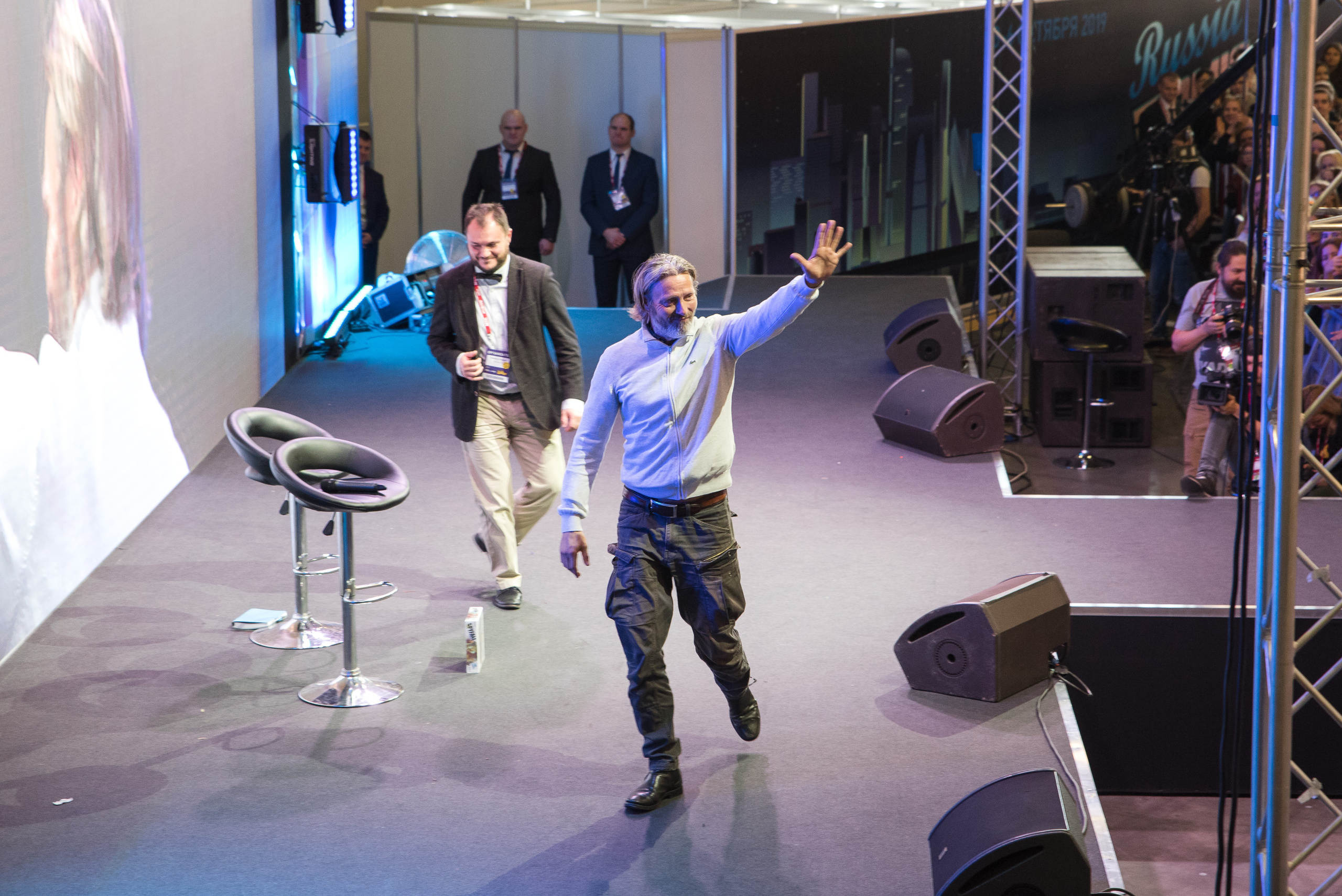 Comic Con Russia. Репортажный и свадебный фотограф в Москве