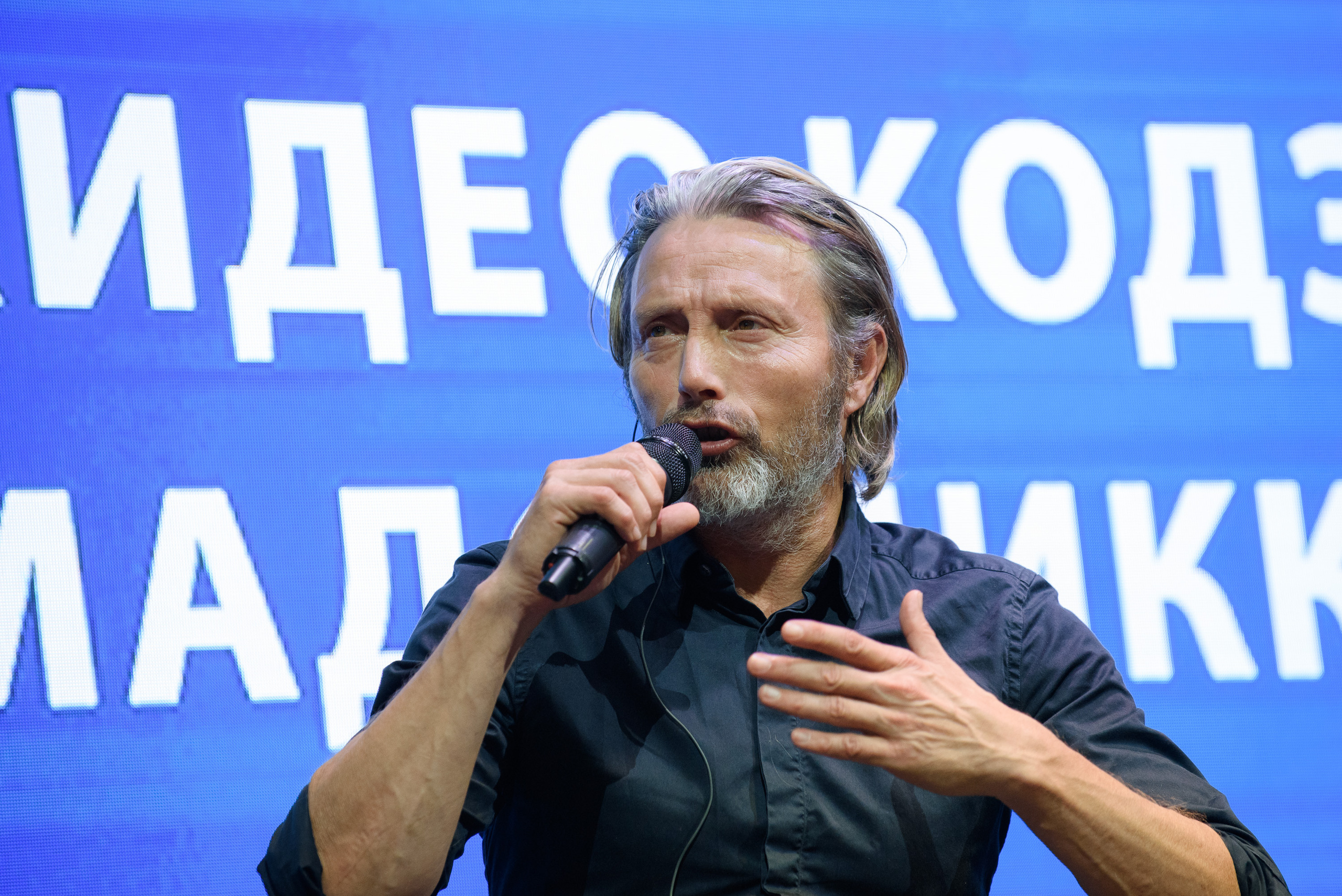 Comic Con Russia. Репортажный и свадебный фотограф в Москве