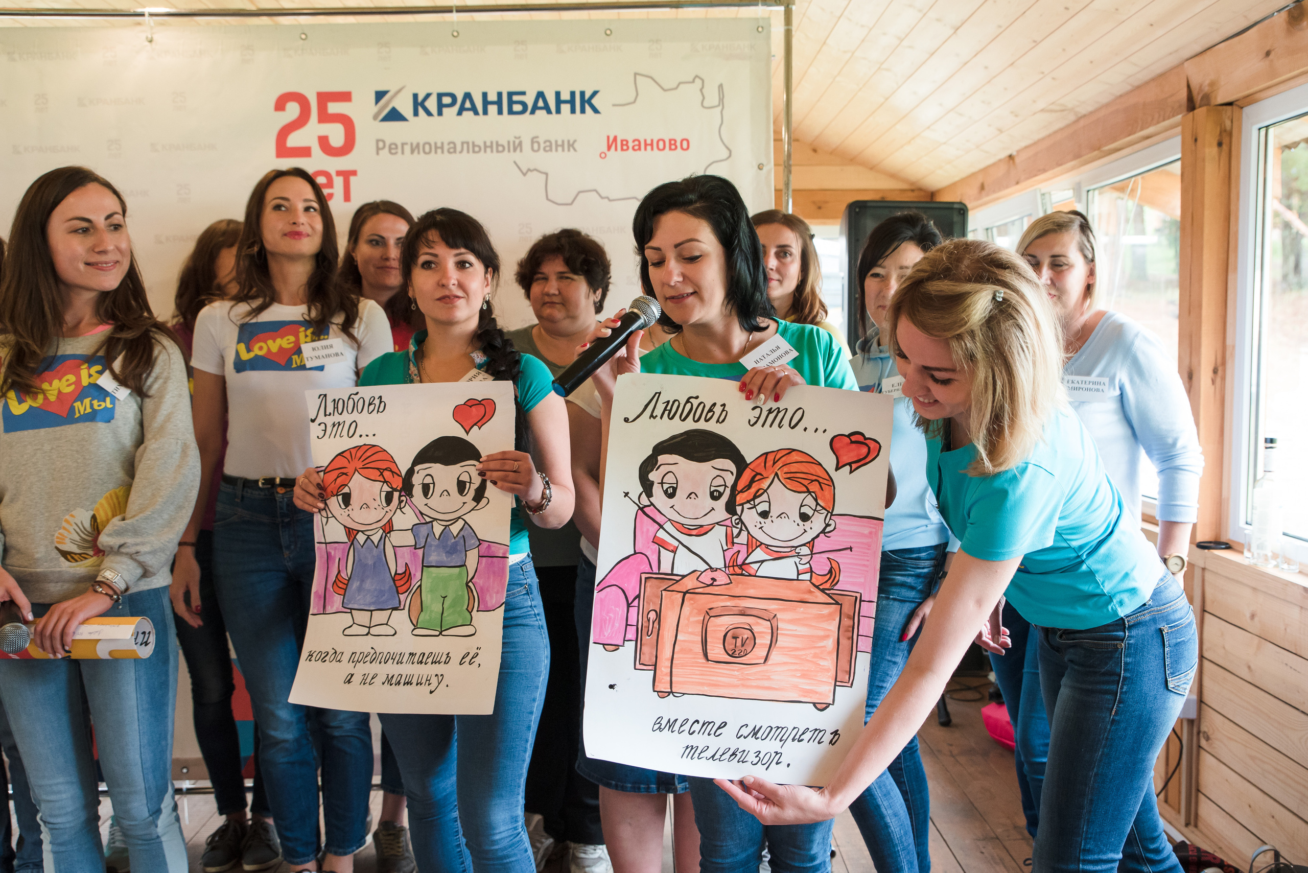 Корпоратив эко-отель Велес. Репортажный и свадебный фотограф в Москве