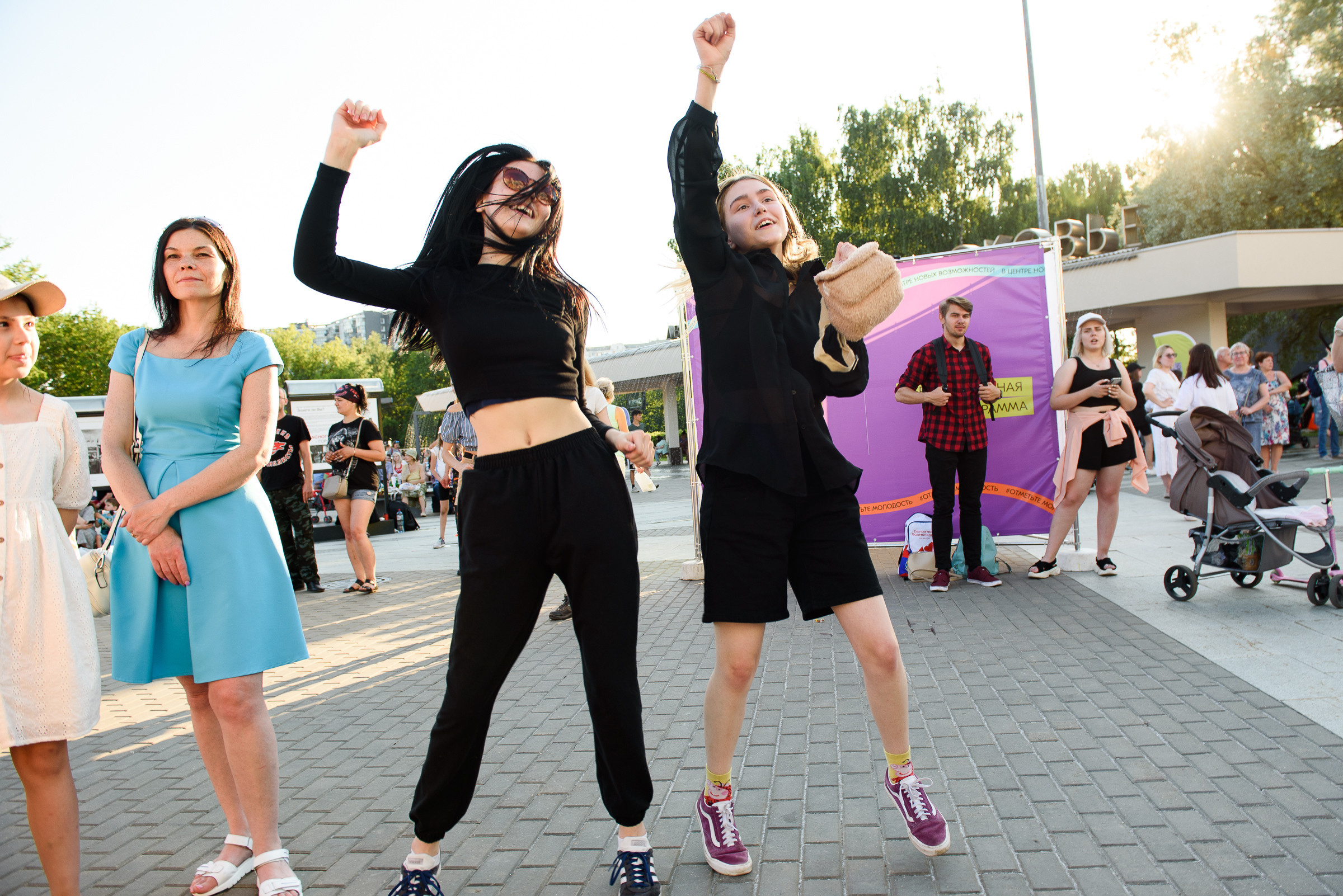 День молодежи Подмосковья. Репортажный и свадебный фотограф в Москве