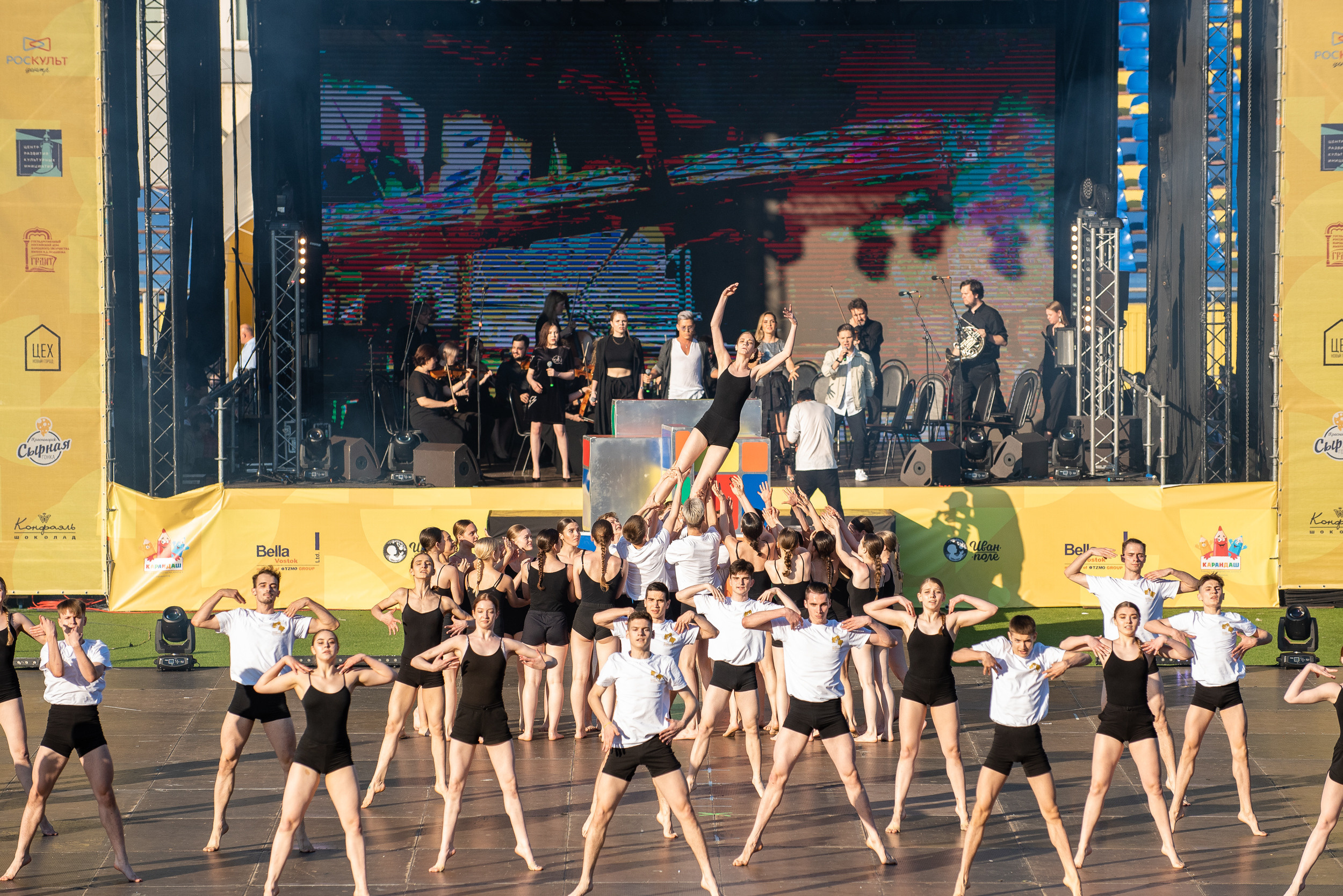 «Город А» Всероссийский цех креативных индустрий. Репортажный и свадебный фотограф в Москве