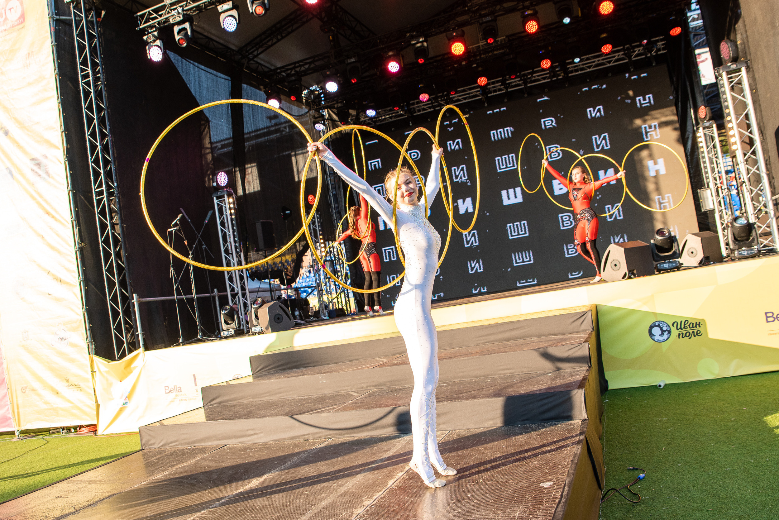 «Город А» Всероссийский цех креативных индустрий. Репортажный и свадебный фотограф в Москве